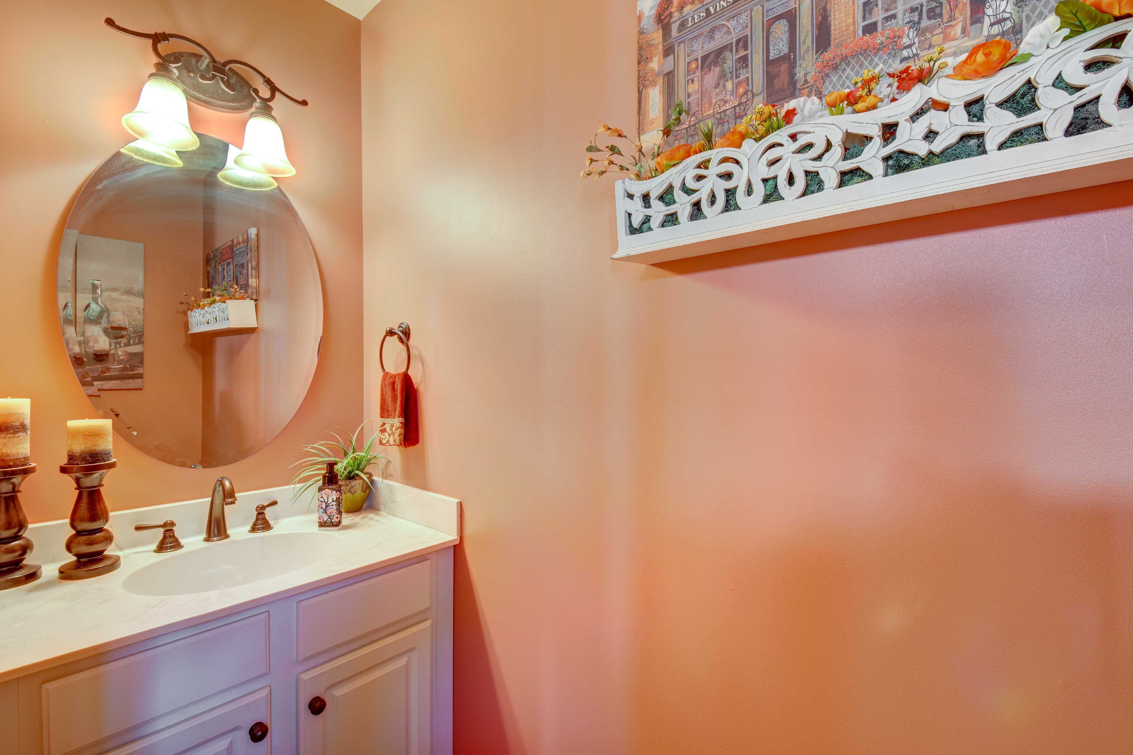 Half Bathroom | 1st Floor