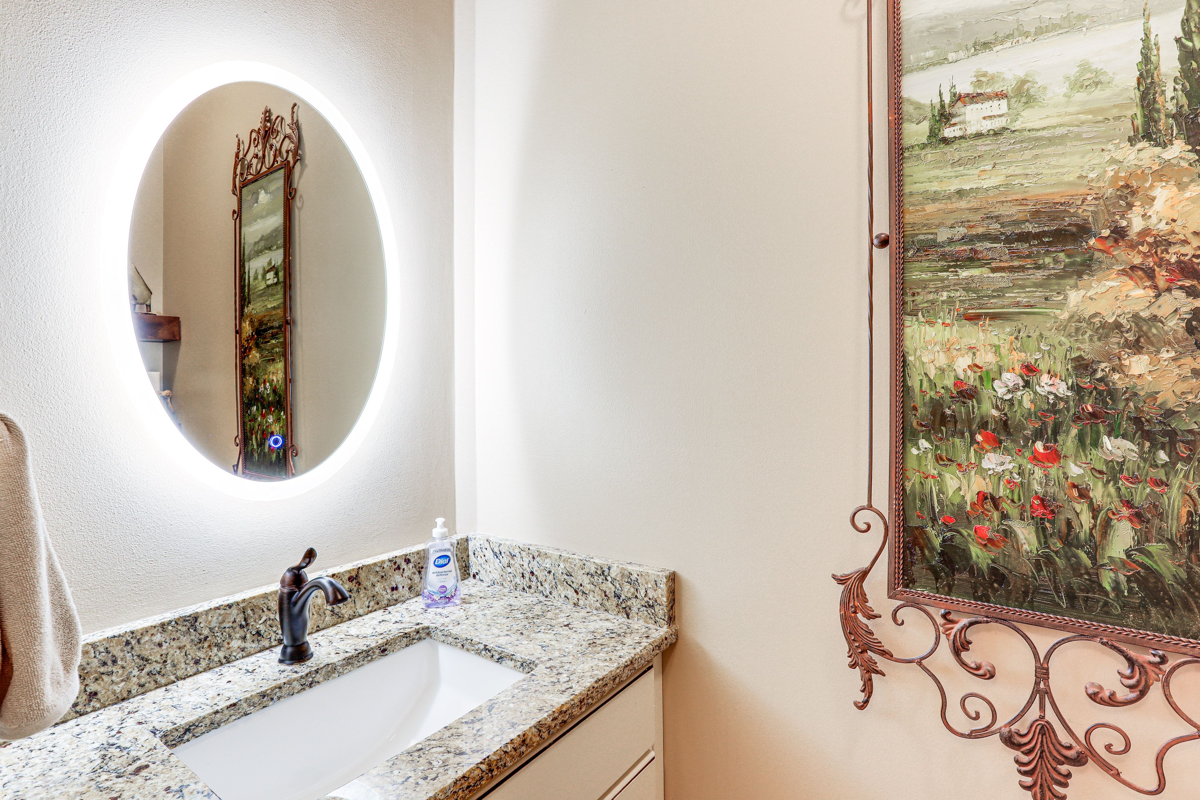 Half Bathroom | Upper Level | Main Level