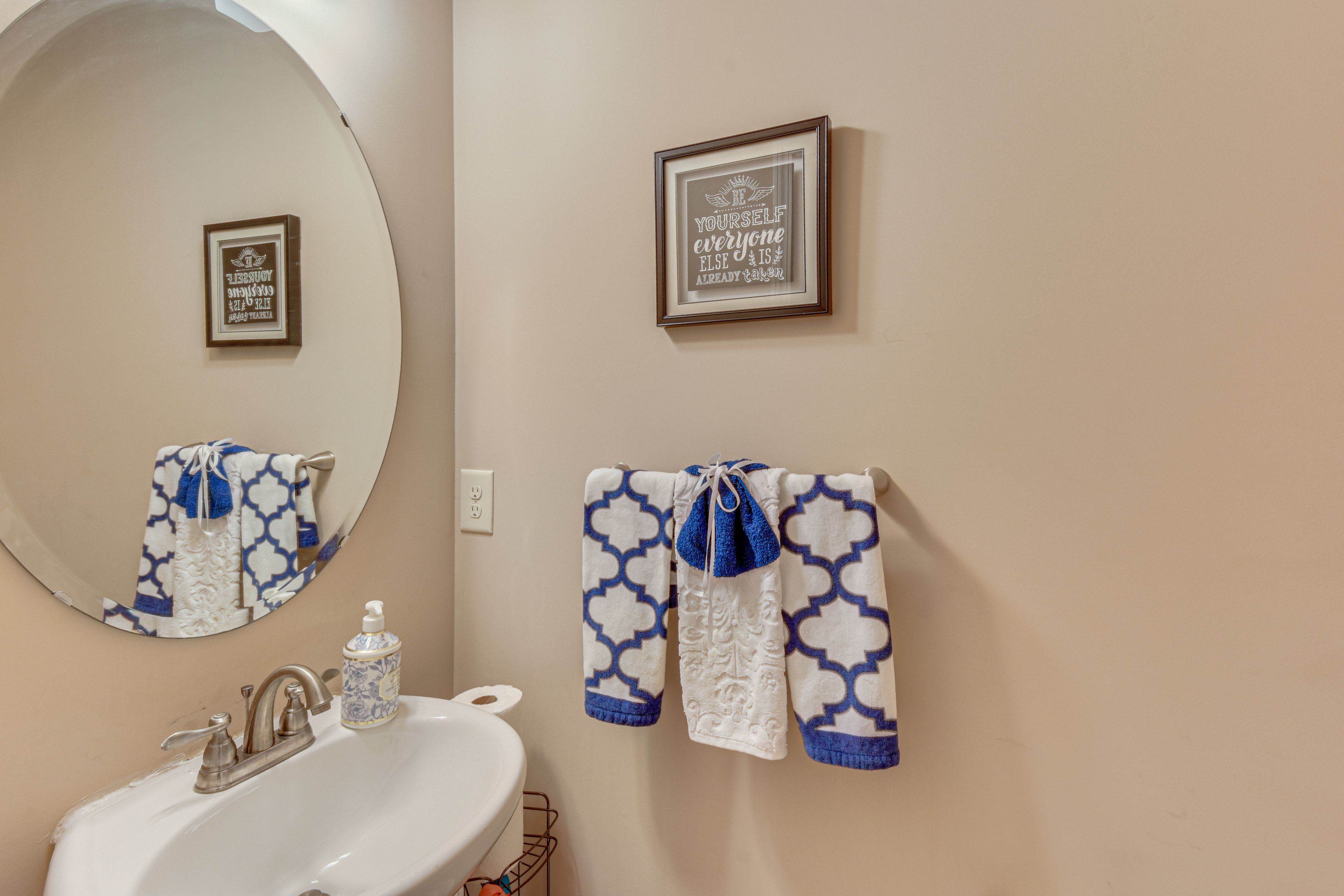 Half Bathroom | 1st Floor