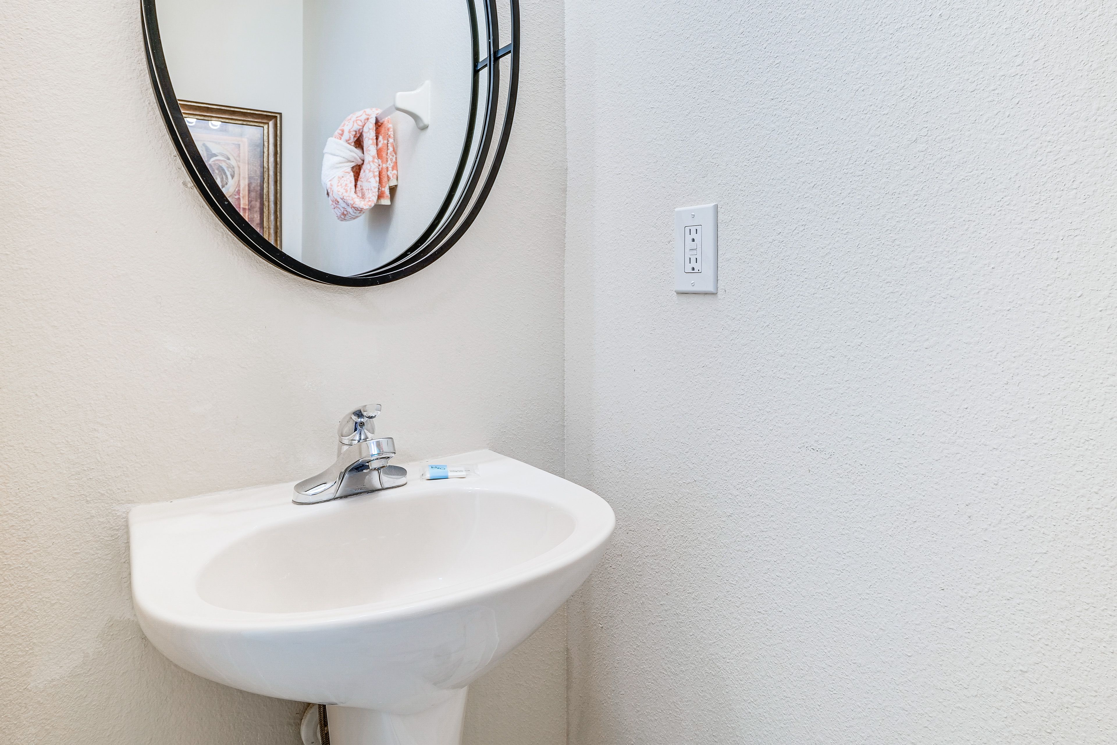 Half Bathroom | 1st Floor