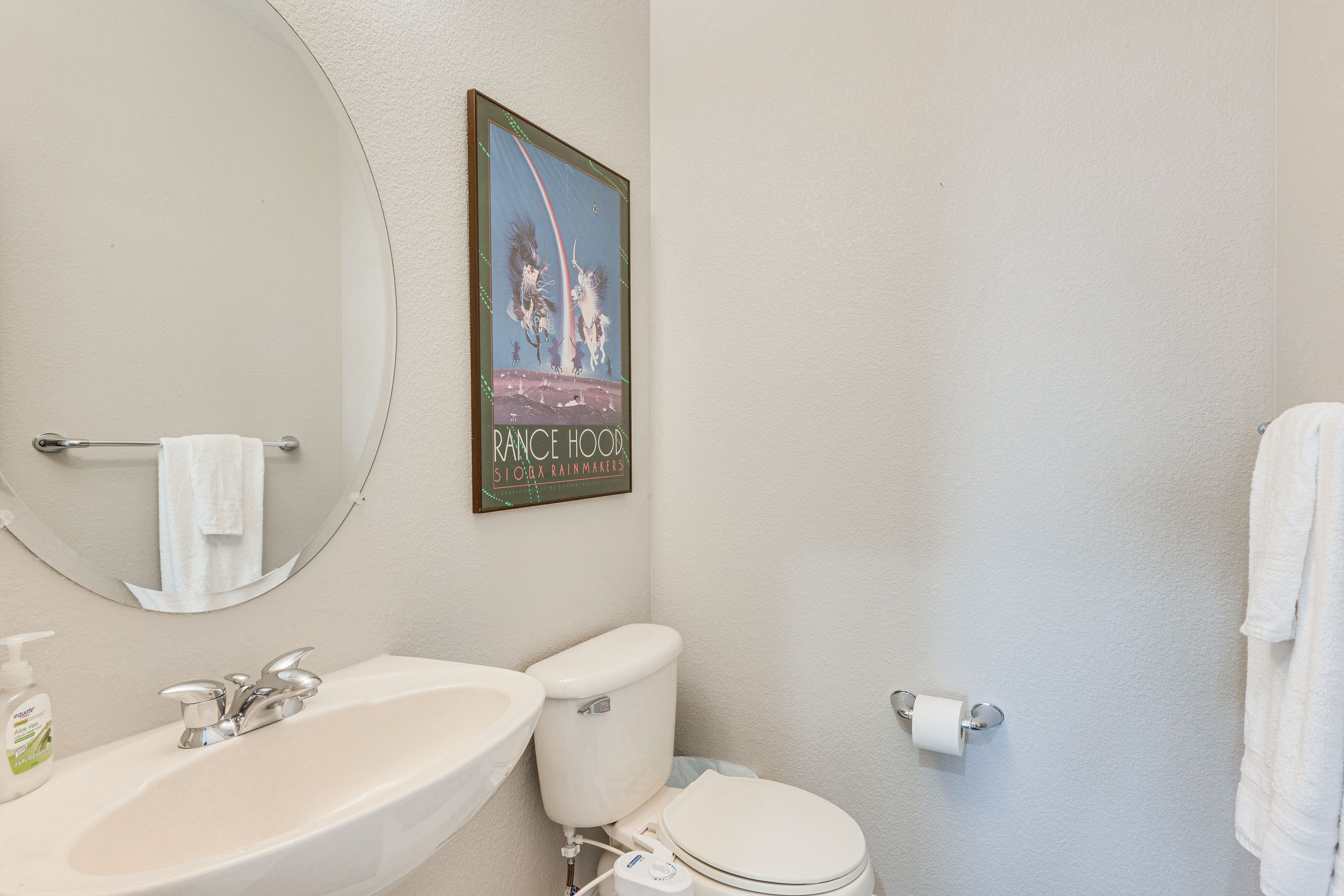 Half Bathroom | 2nd Floor
