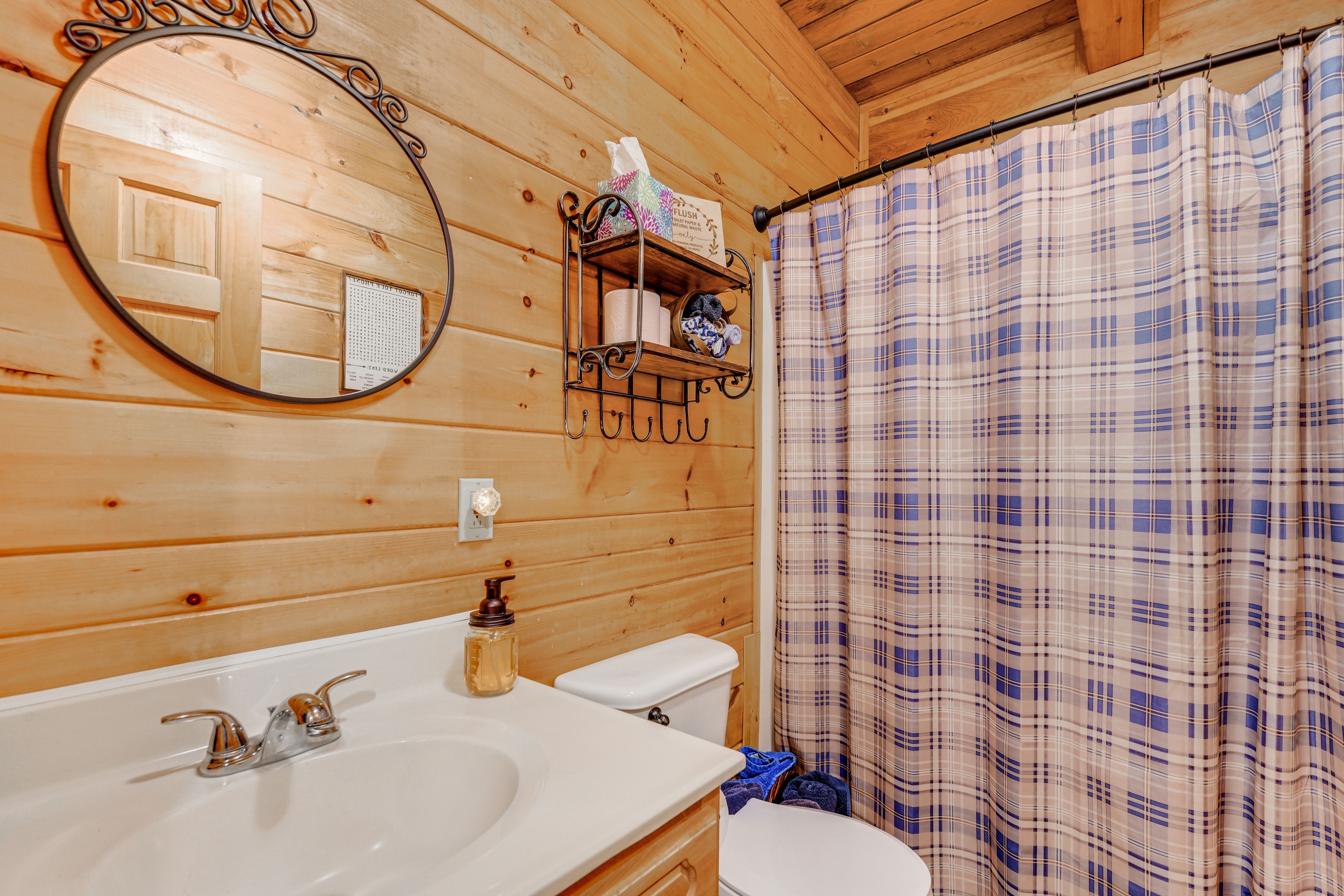 Full Bathroom | 1st Floor