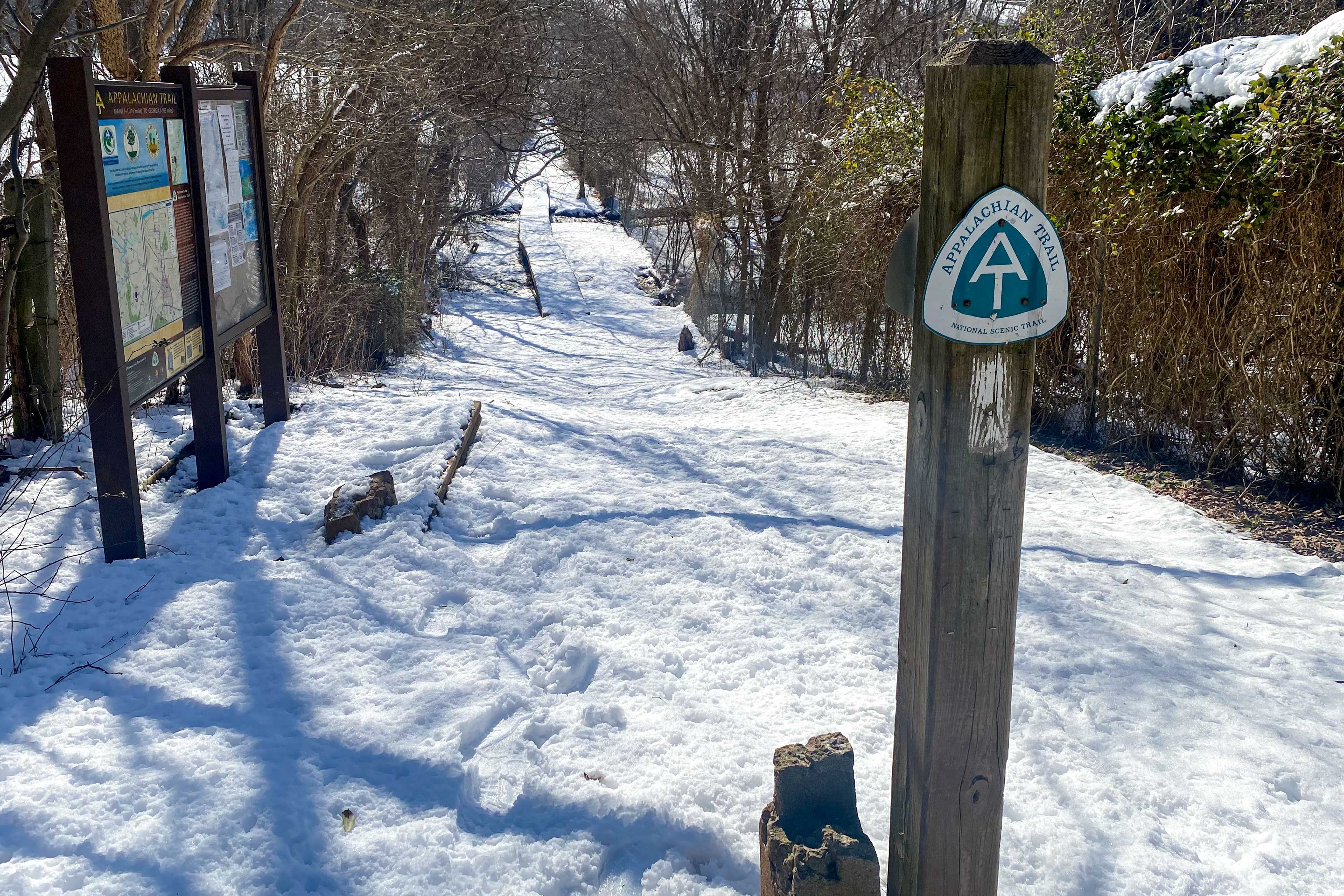 Appalachian Trail (0.1 miles)