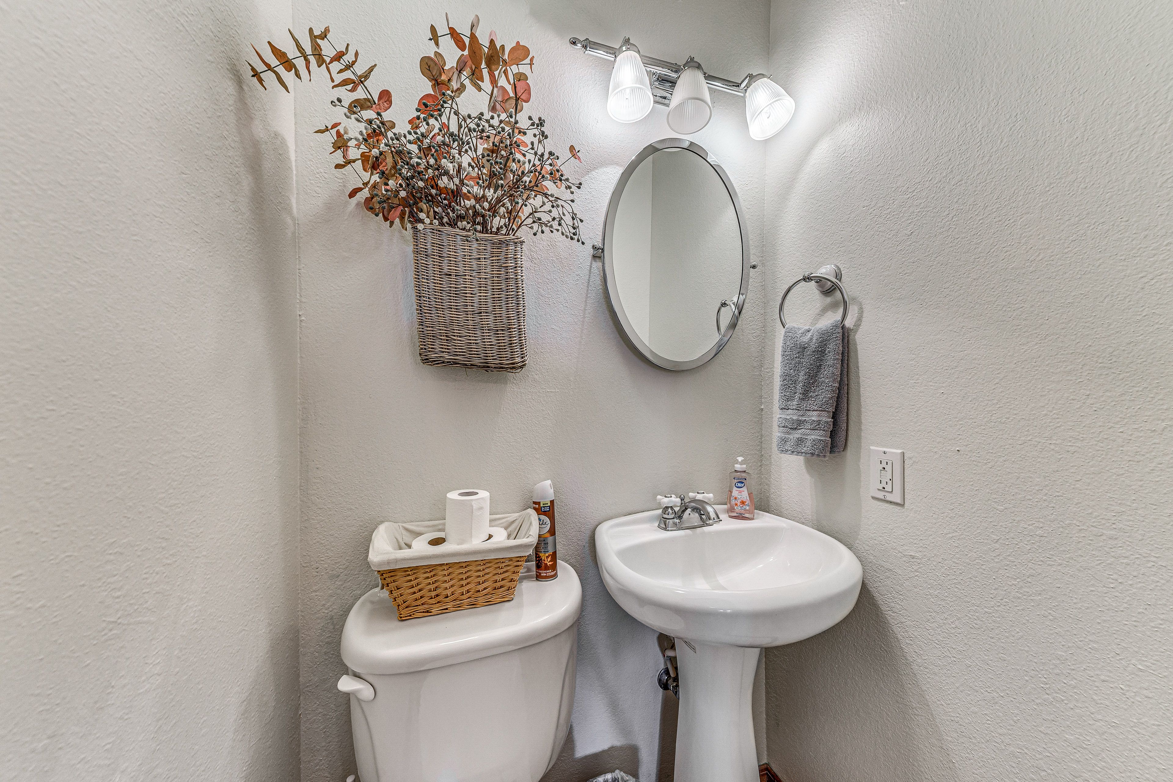 Half Bathroom | 1st Floor | Complimentary Toiletries