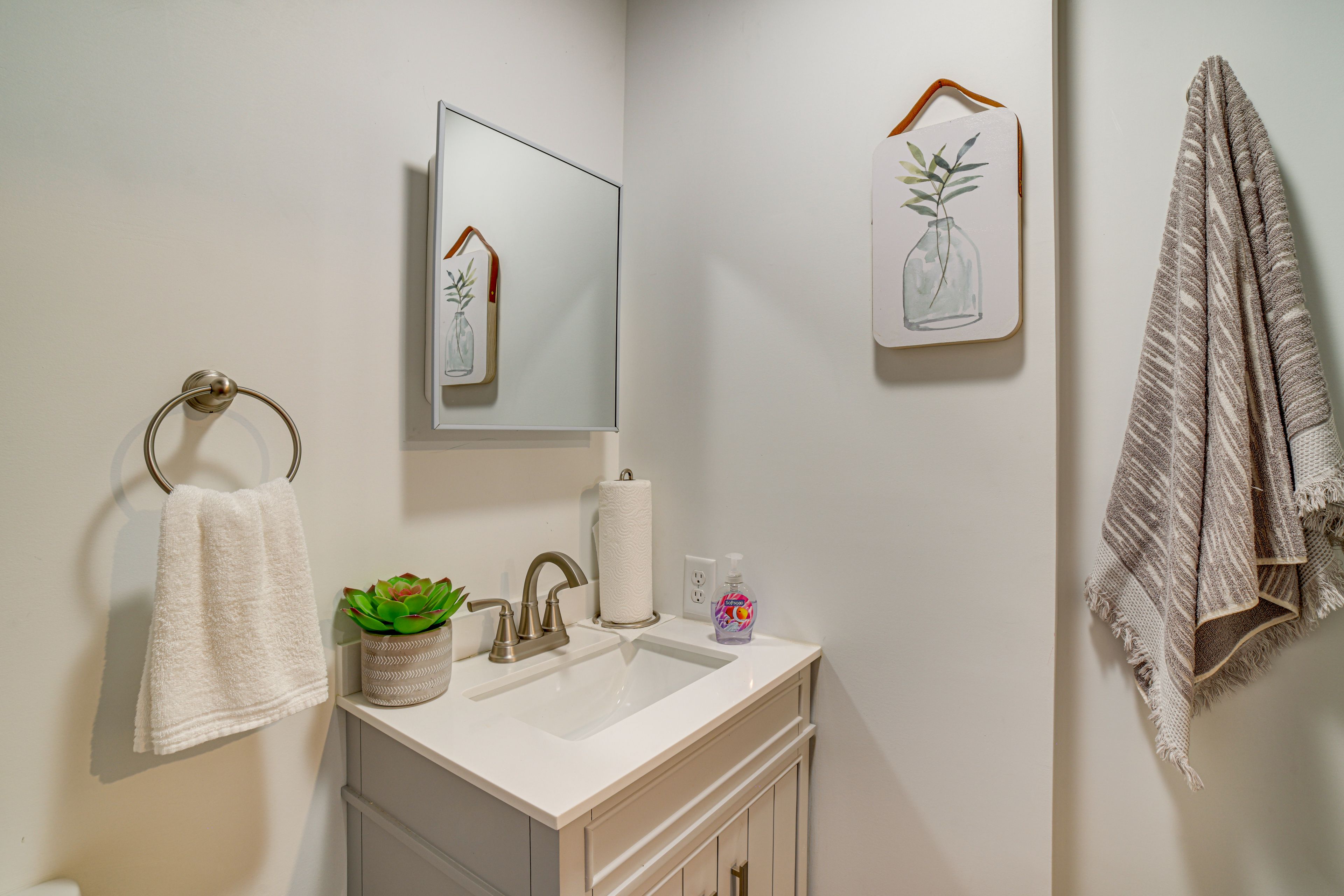 Half Bathroom | Lower Level