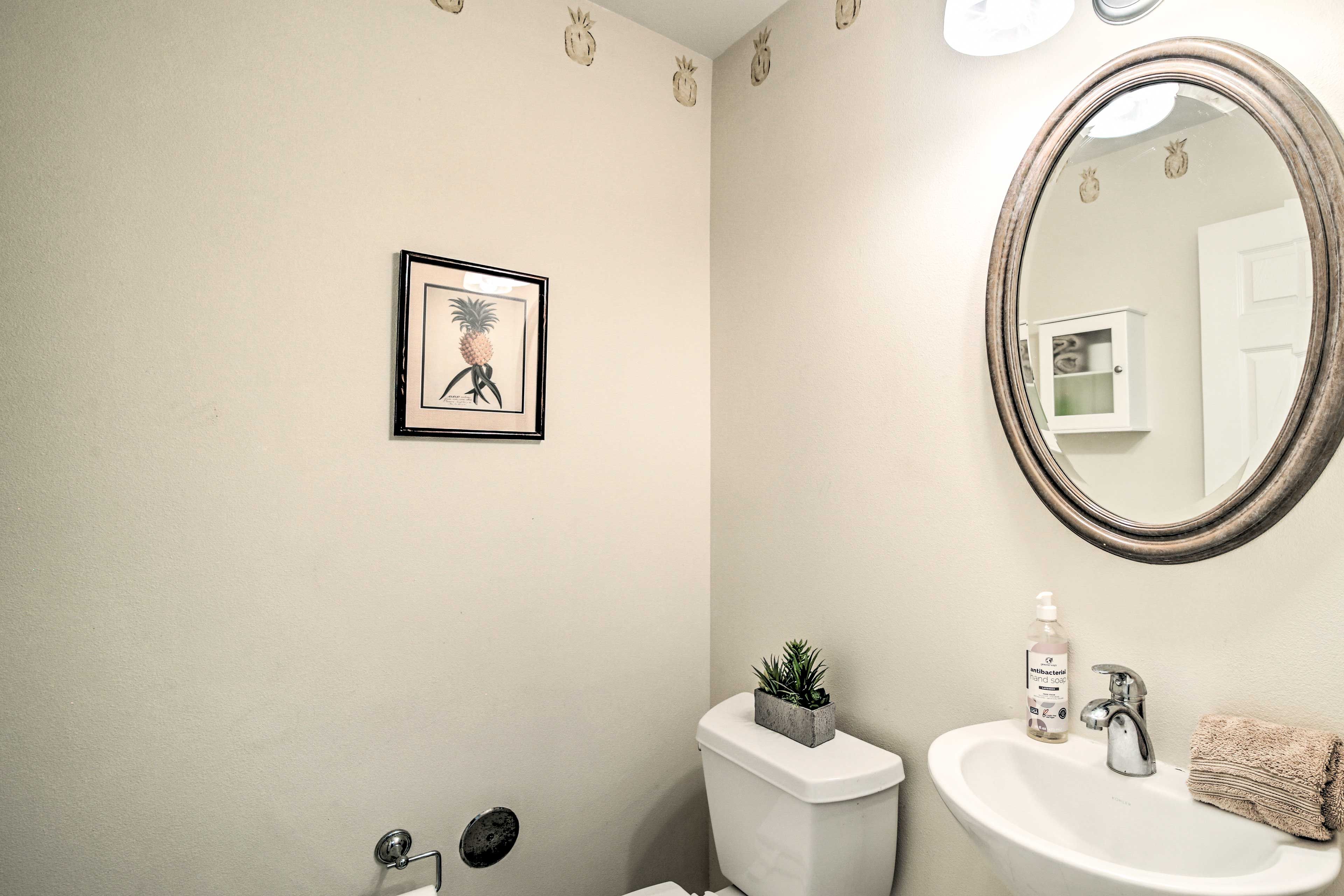 Half Bathroom | 1st Floor