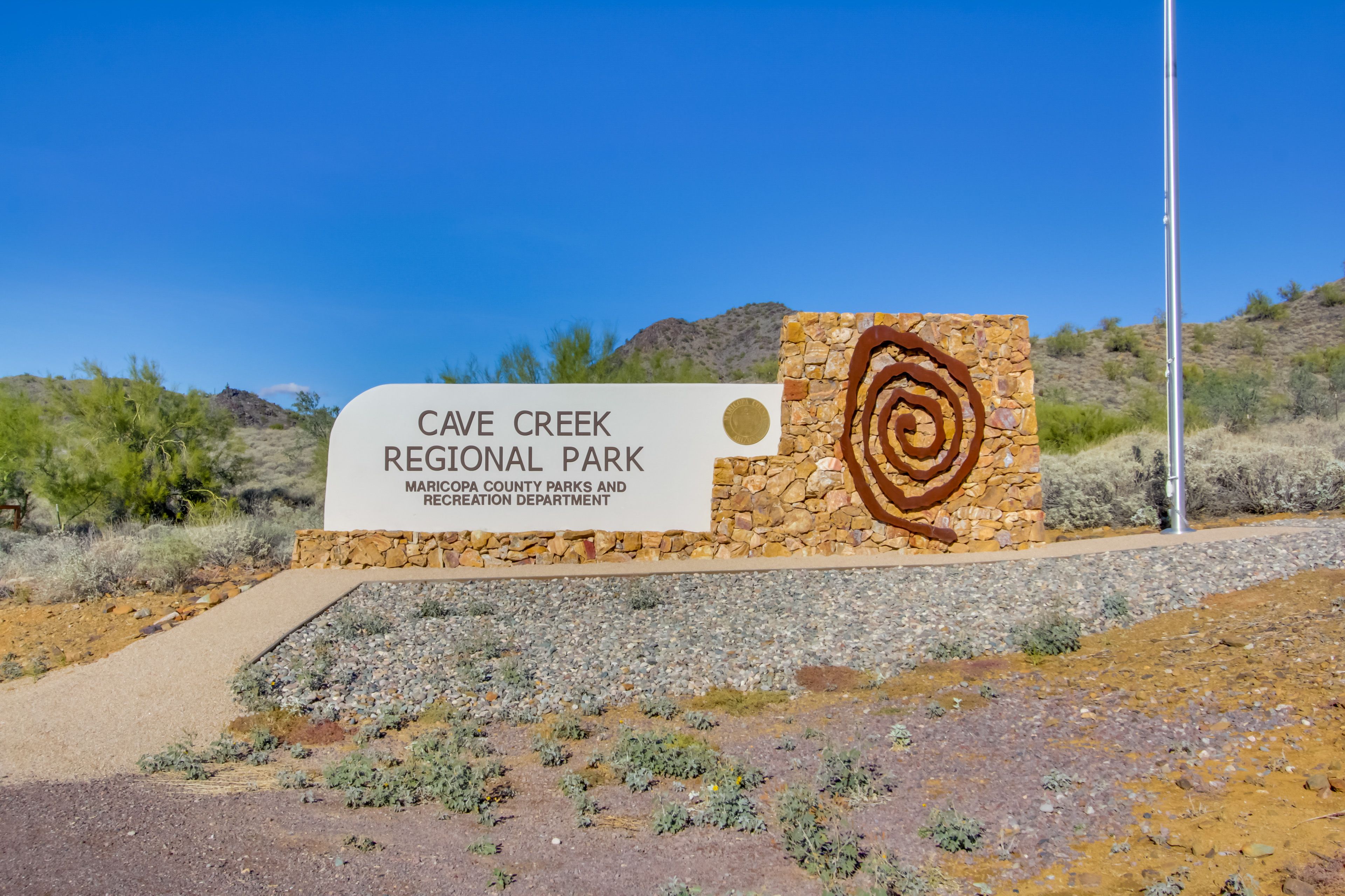 Cave Creek Regional Park | ~ 4 Miles Away