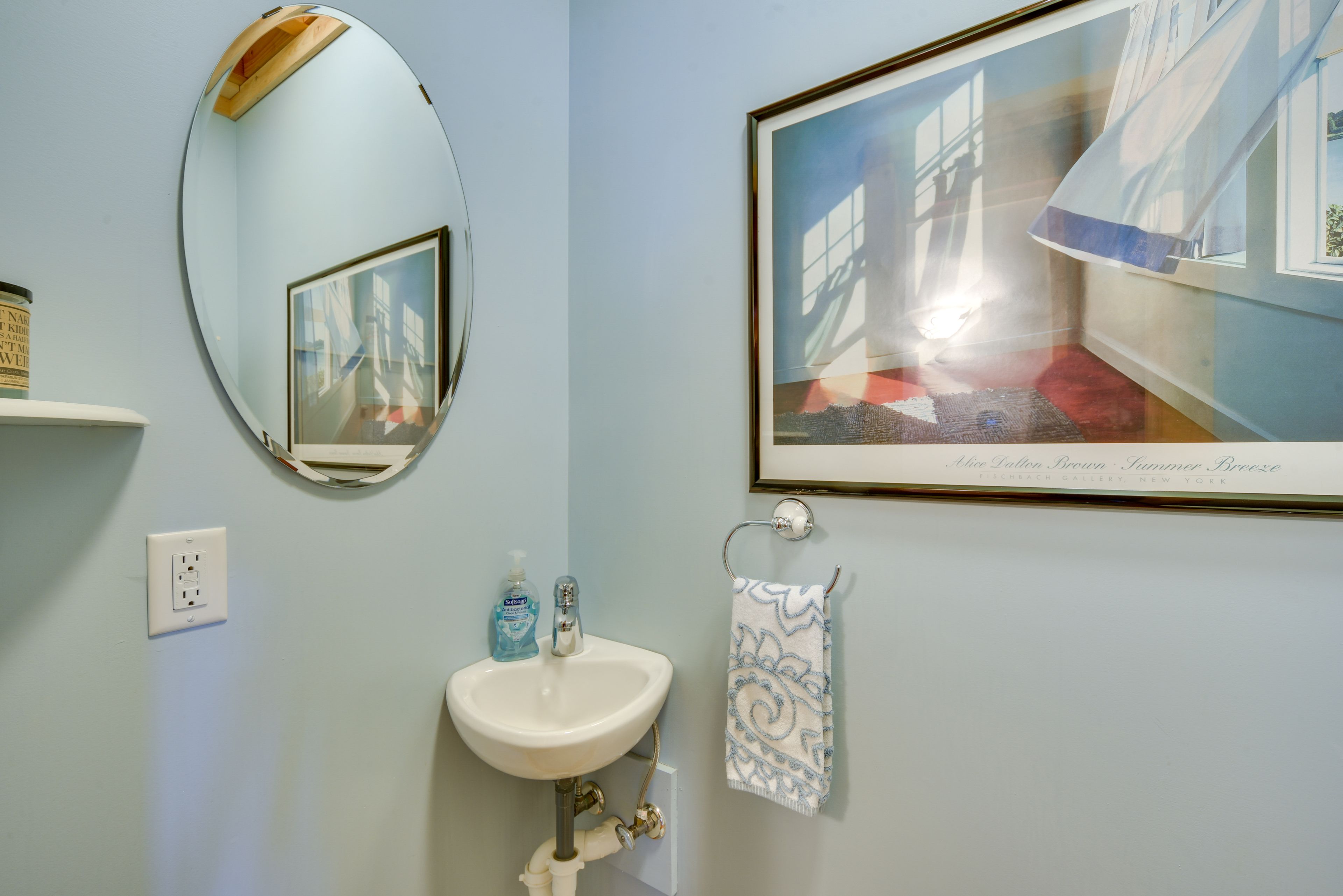 Half Bathroom