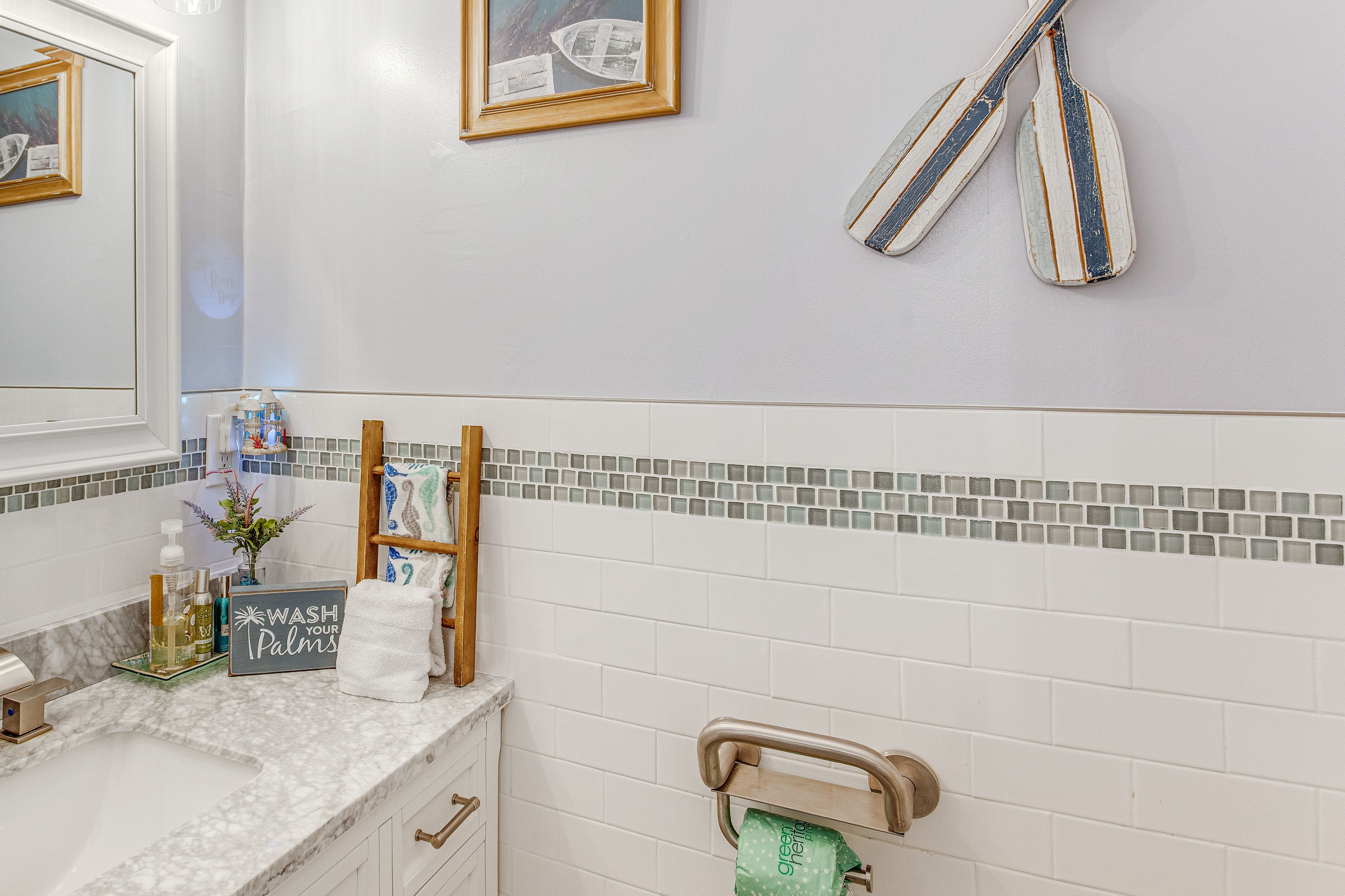 Half Bathroom | 1st Floor