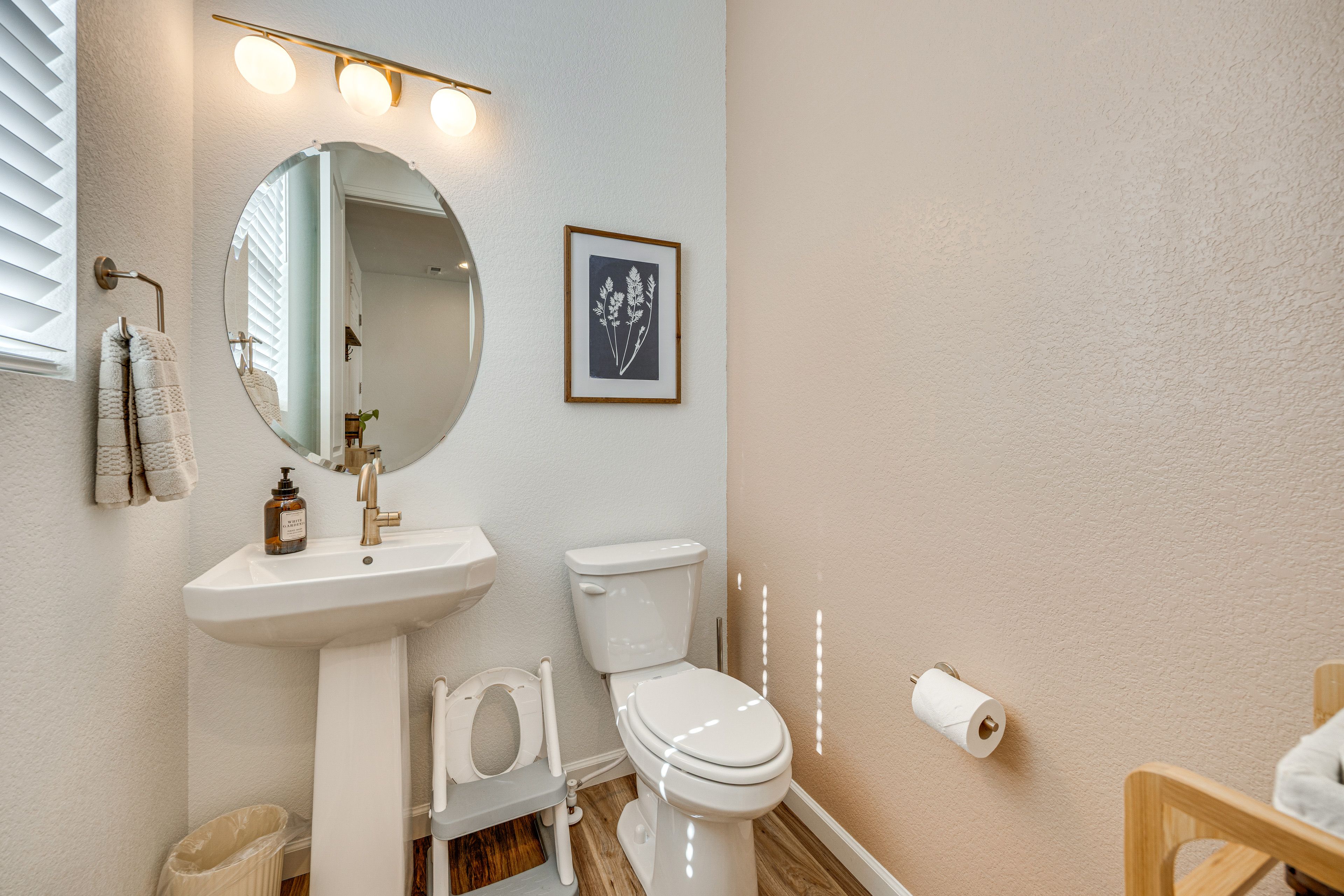 Half Bathroom | 1st Floor