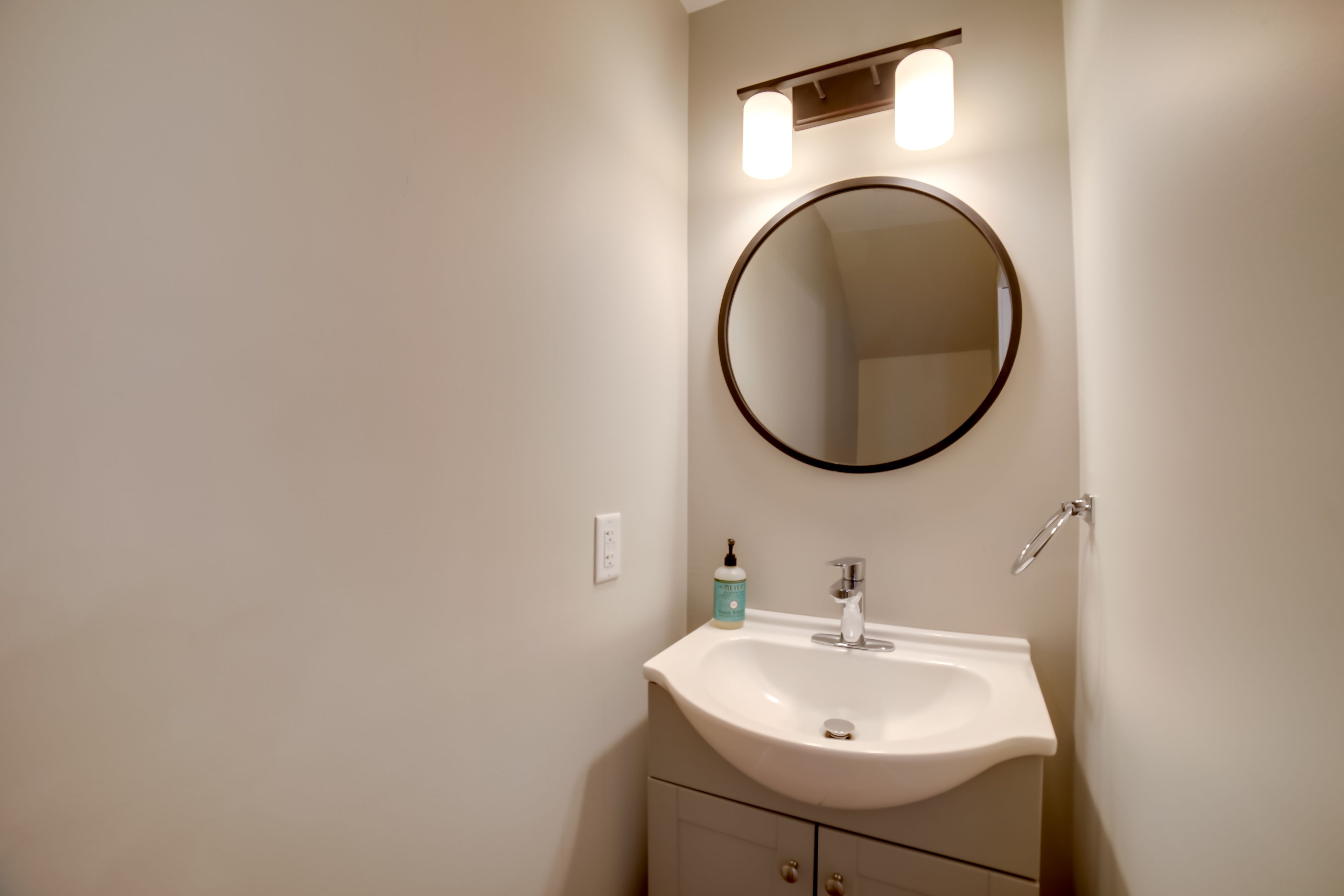 Half Bathroom | 1st Floor