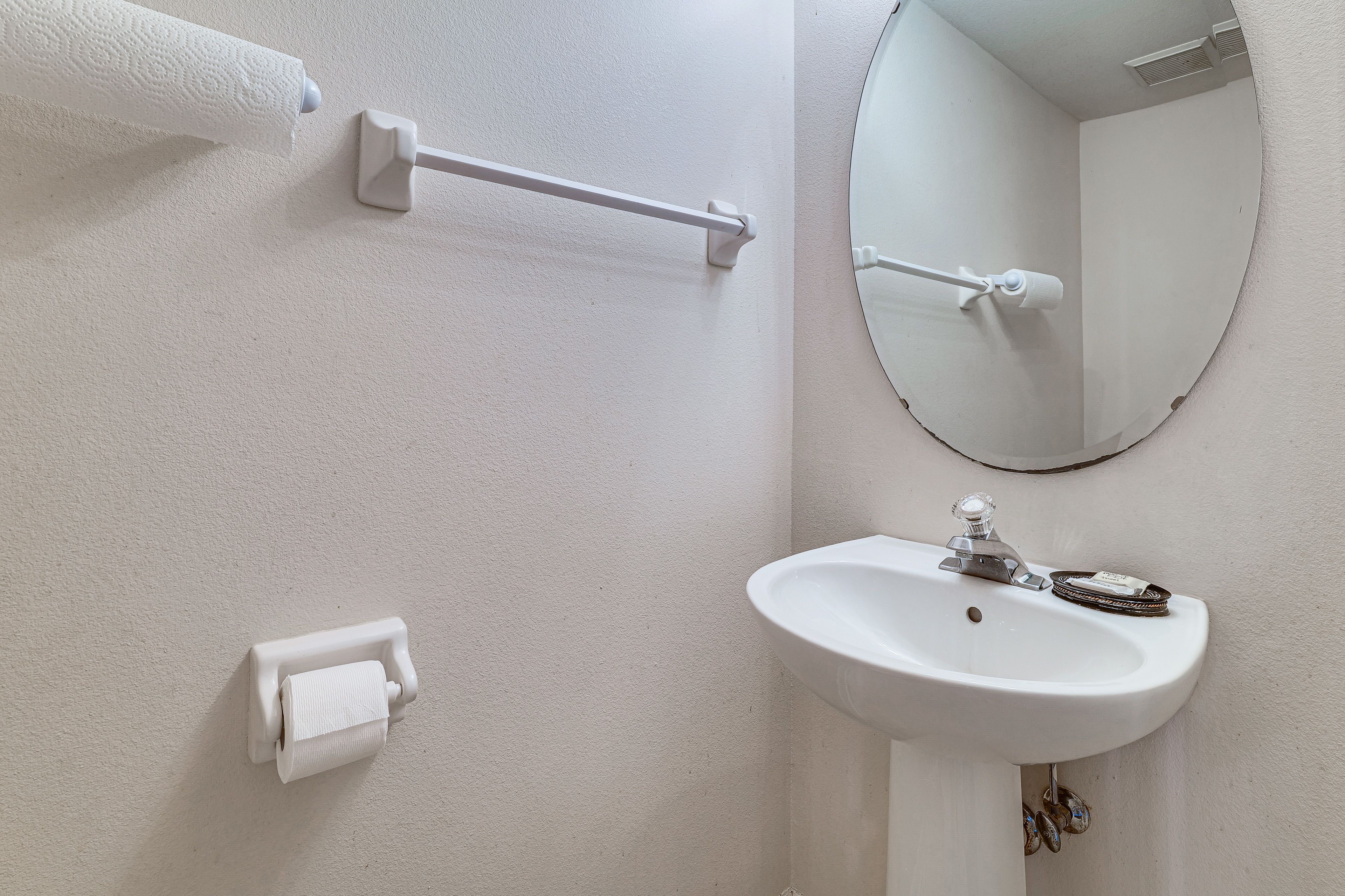 Half Bathroom | 1st Floor