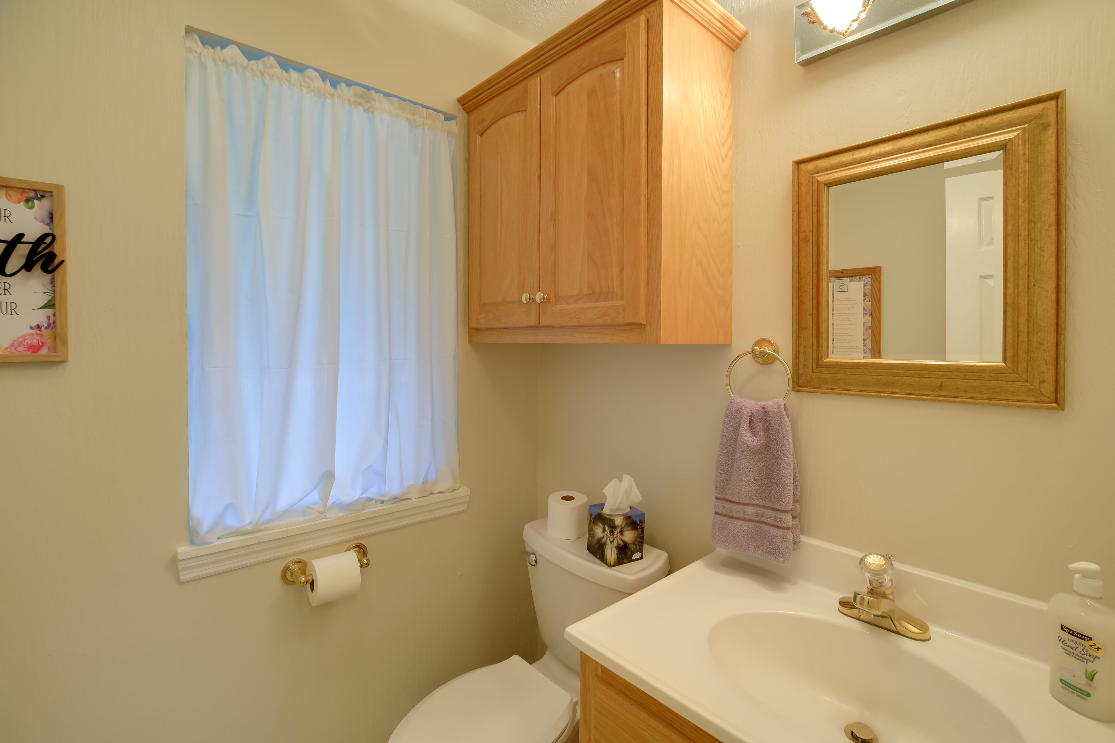Half Bathroom | 1st Floor