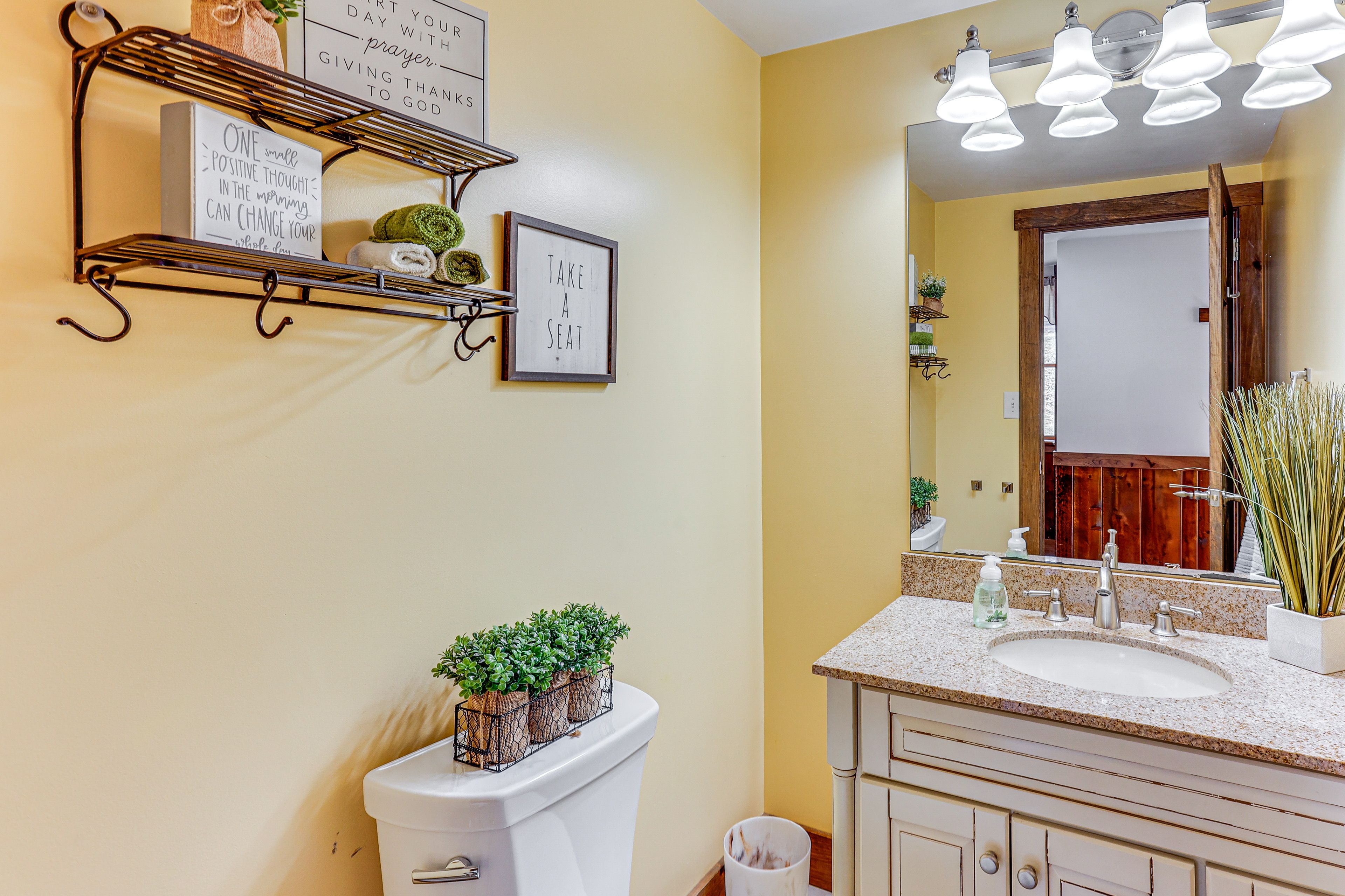 Half Bathroom | 1st Floor