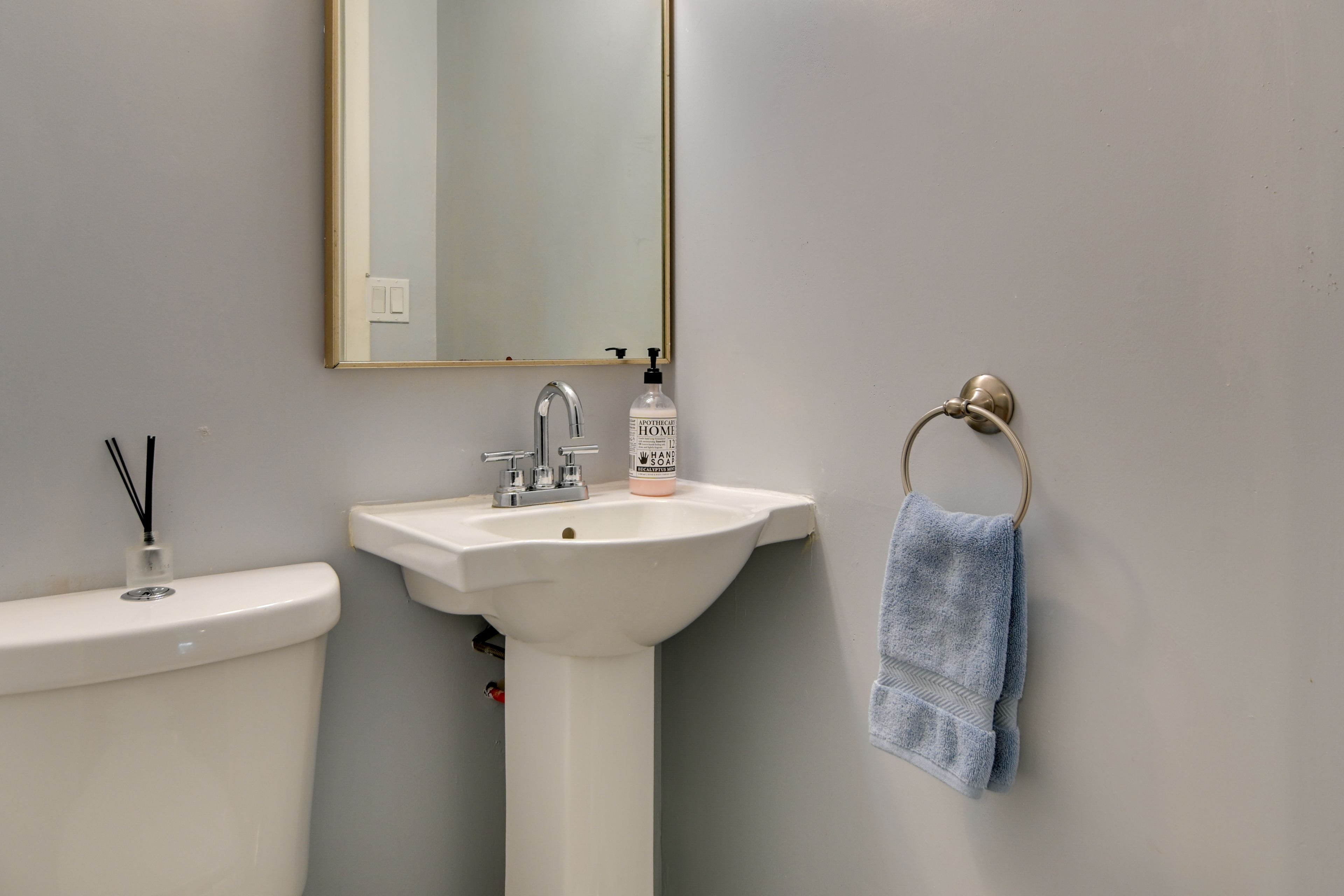 Half Bathroom | 1st Floor