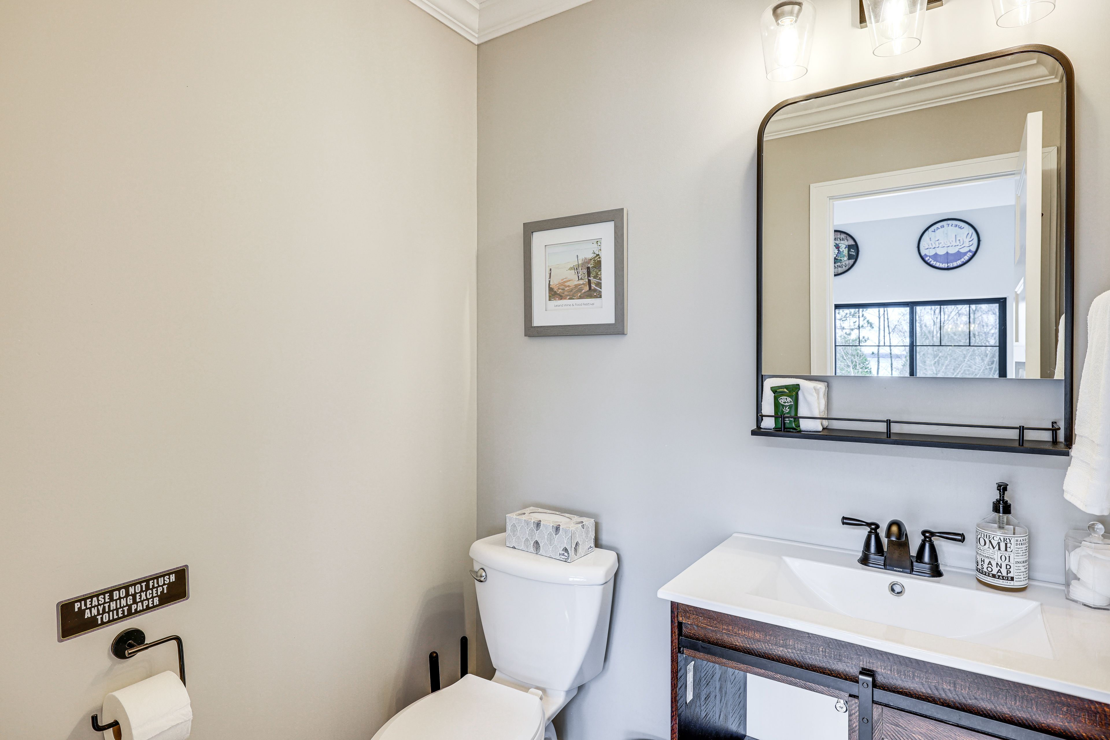 Half Bathroom | Main Level