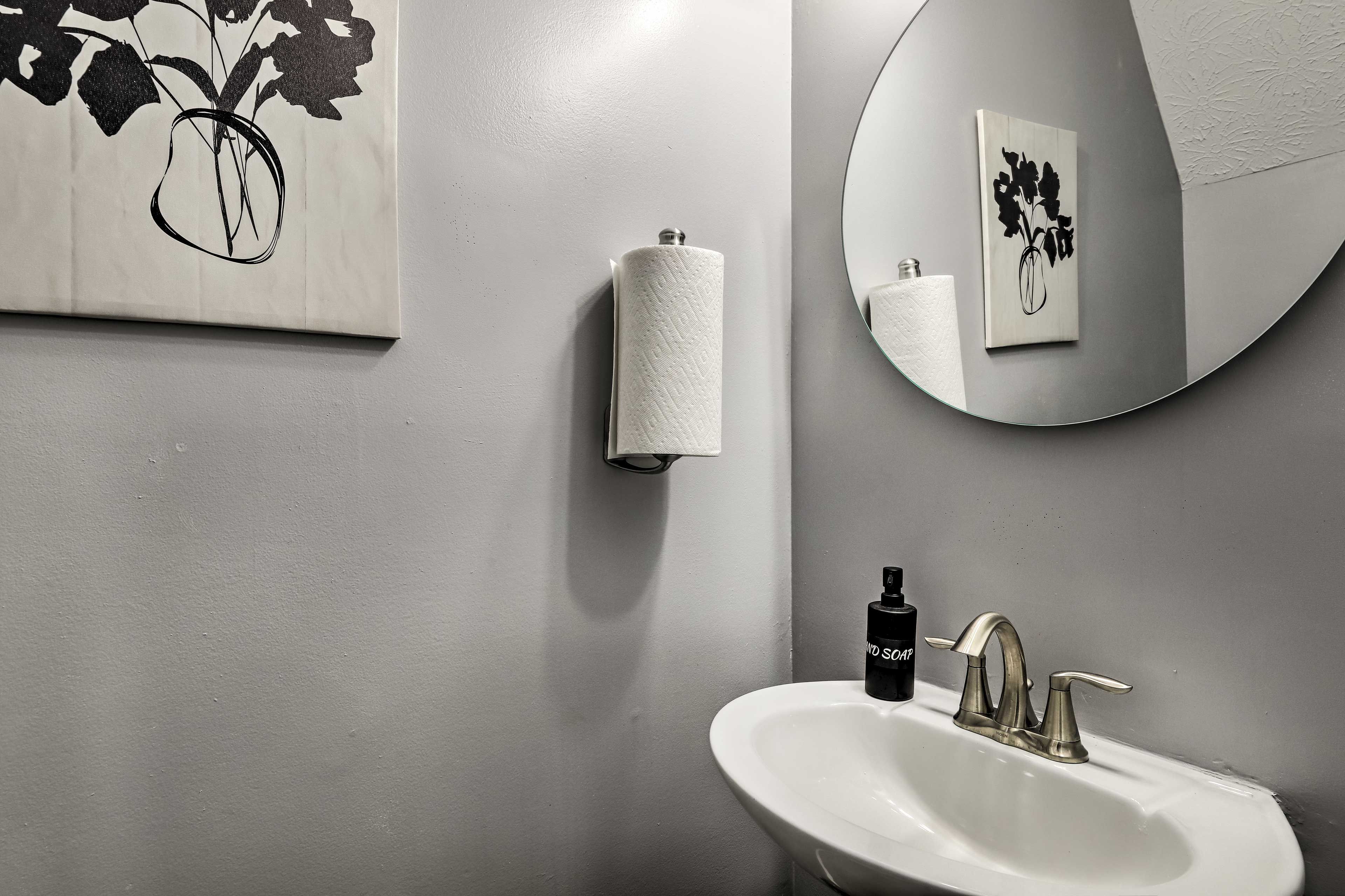 Half Bathroom | 1st Floor