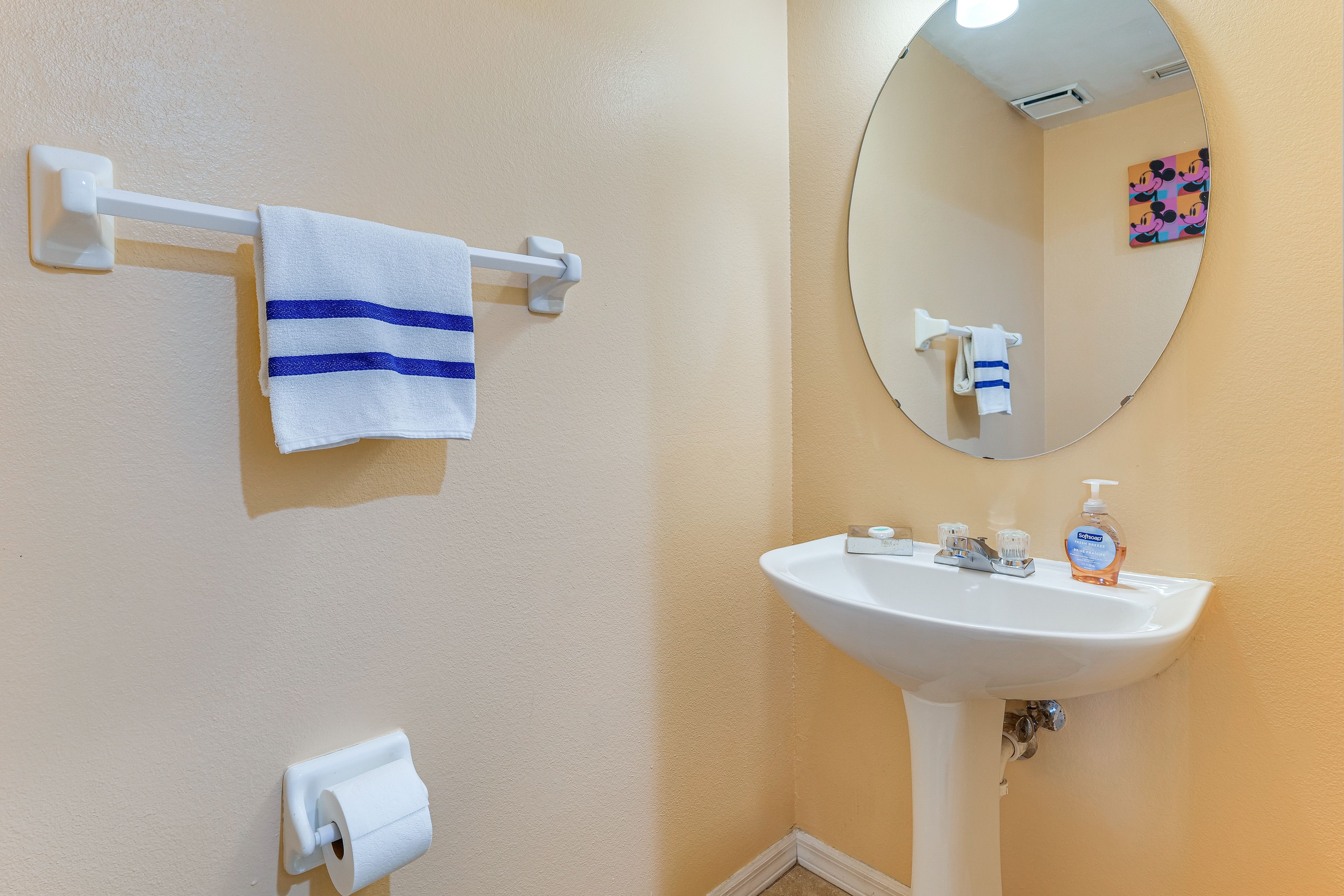 Half Bathroom | 1st Floor