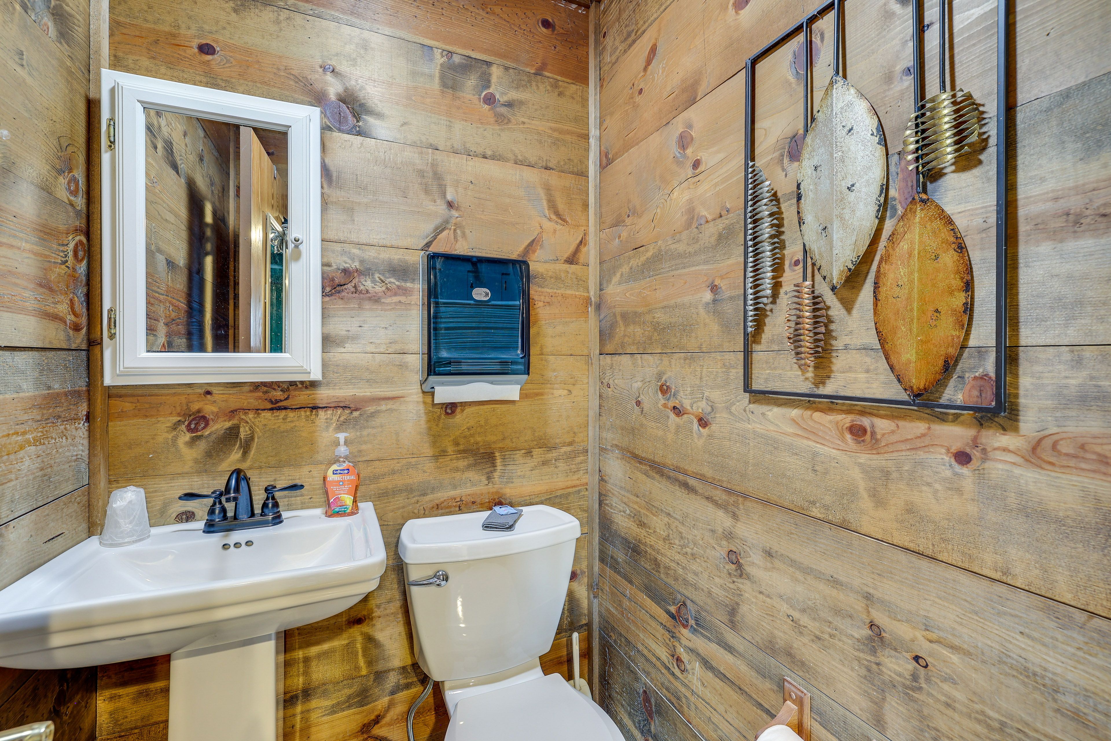 Half Bathroom