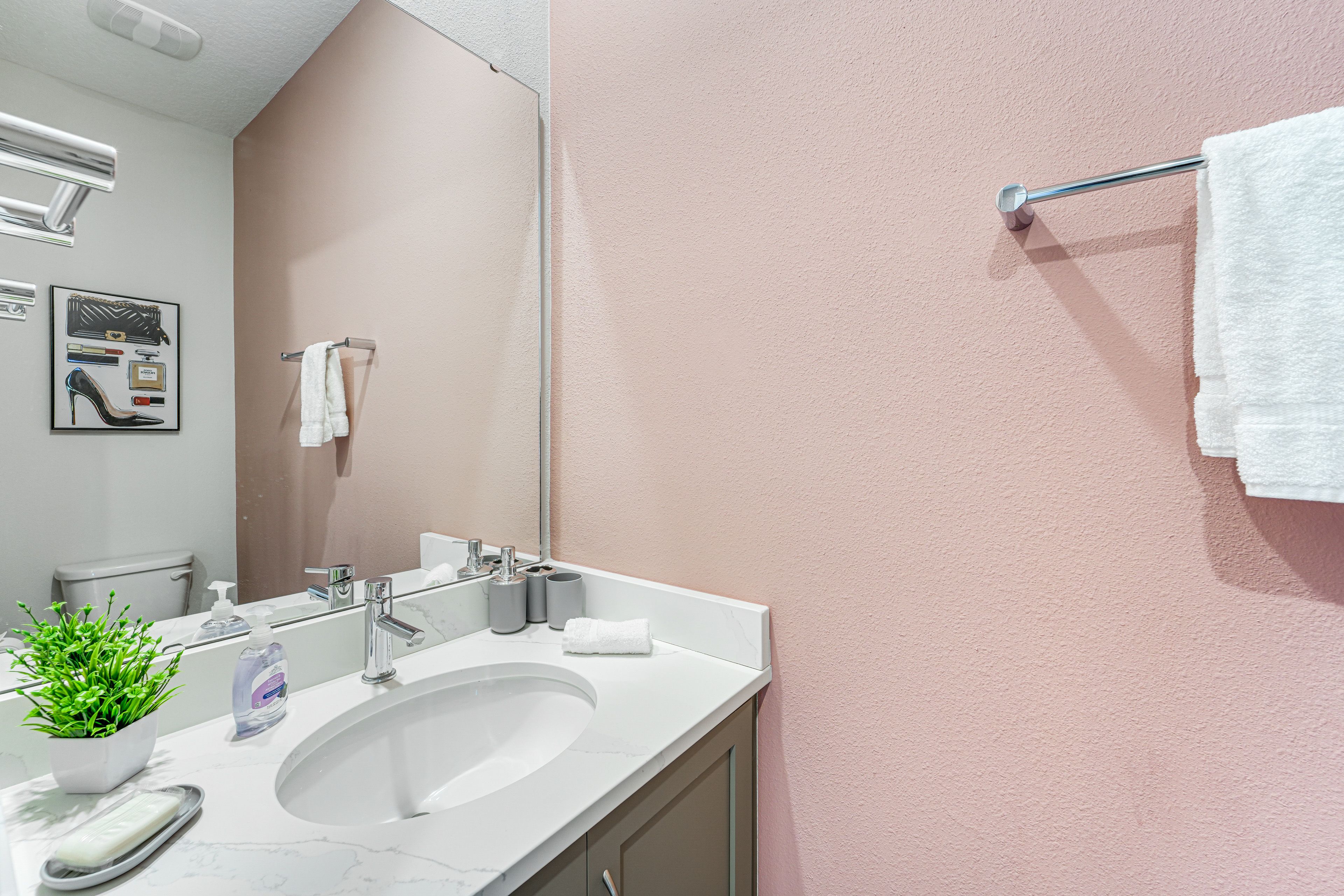 Half Bathroom | 1st Floor