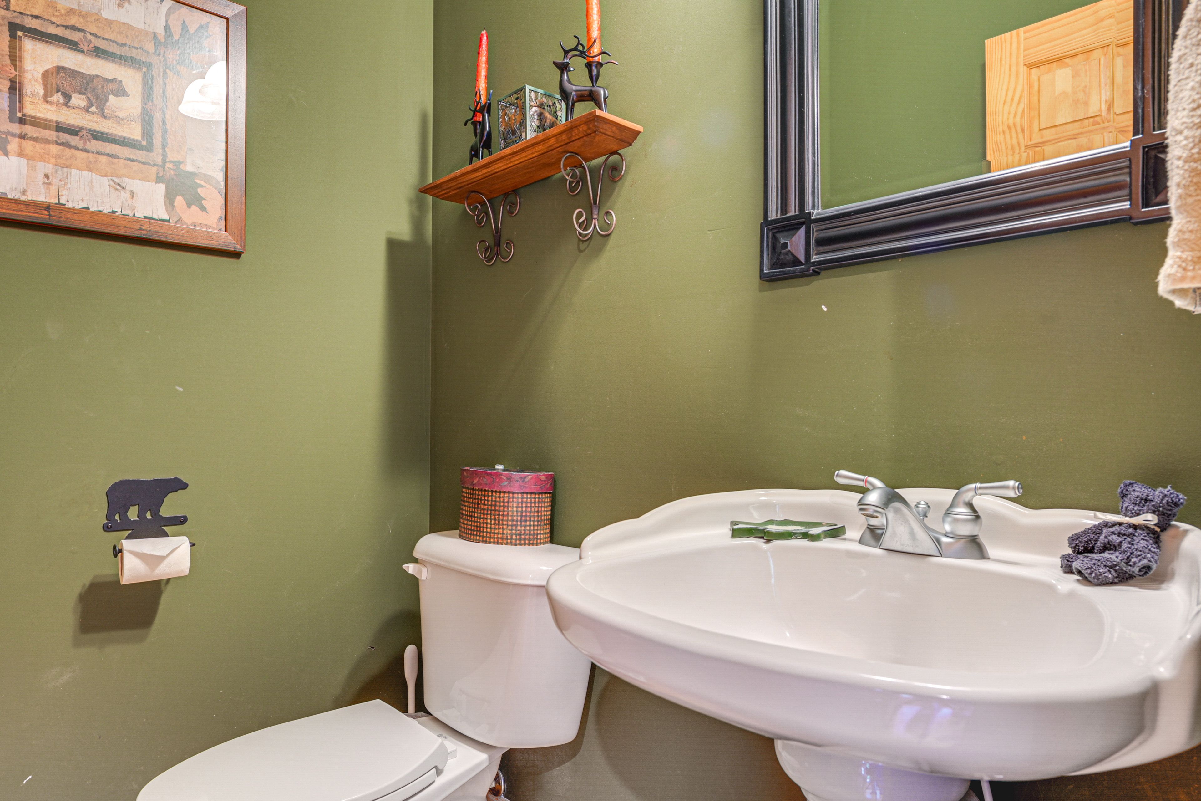 Half Bathroom | 1st Floor