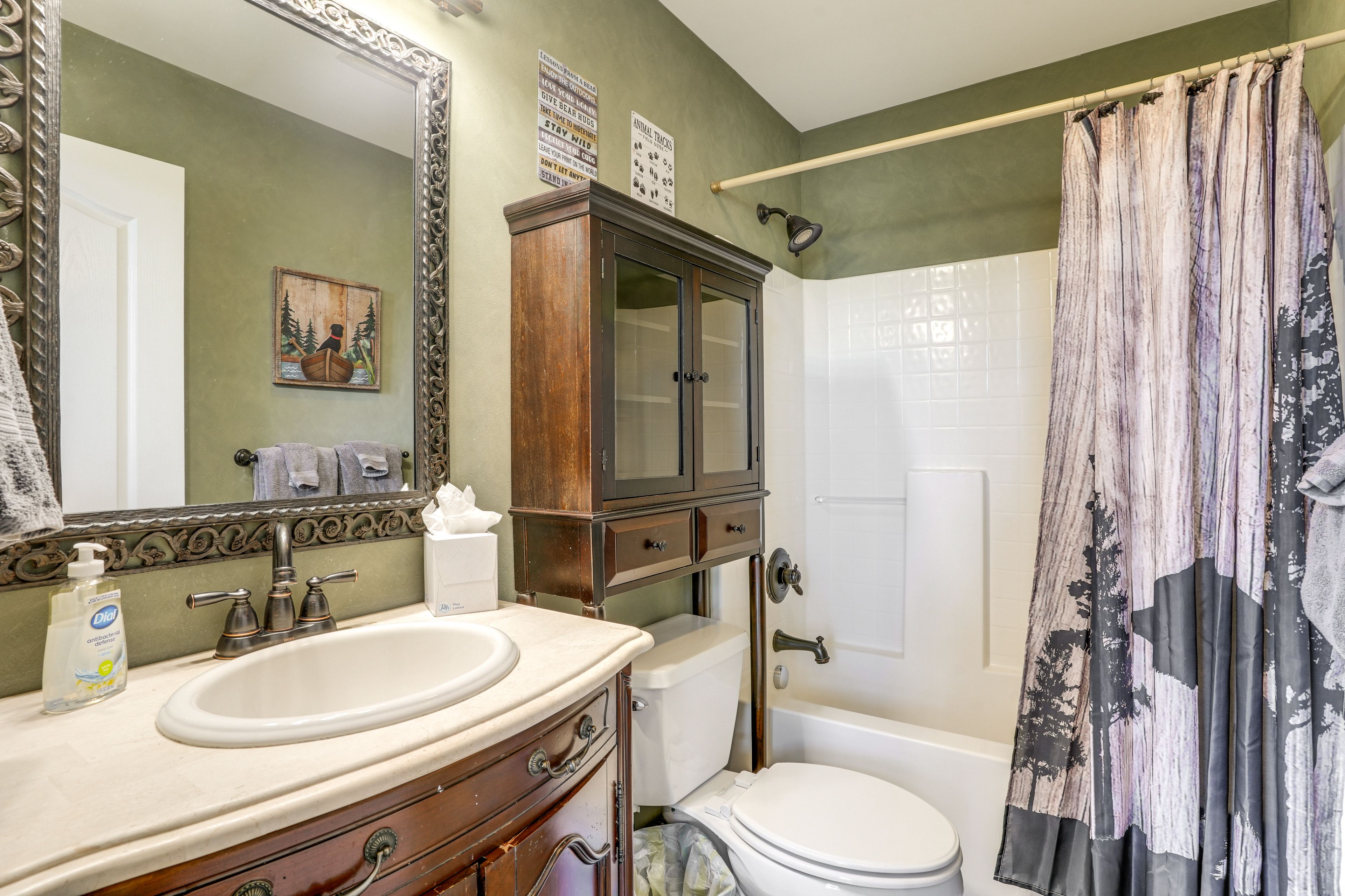 Full Bathroom | Main Floor