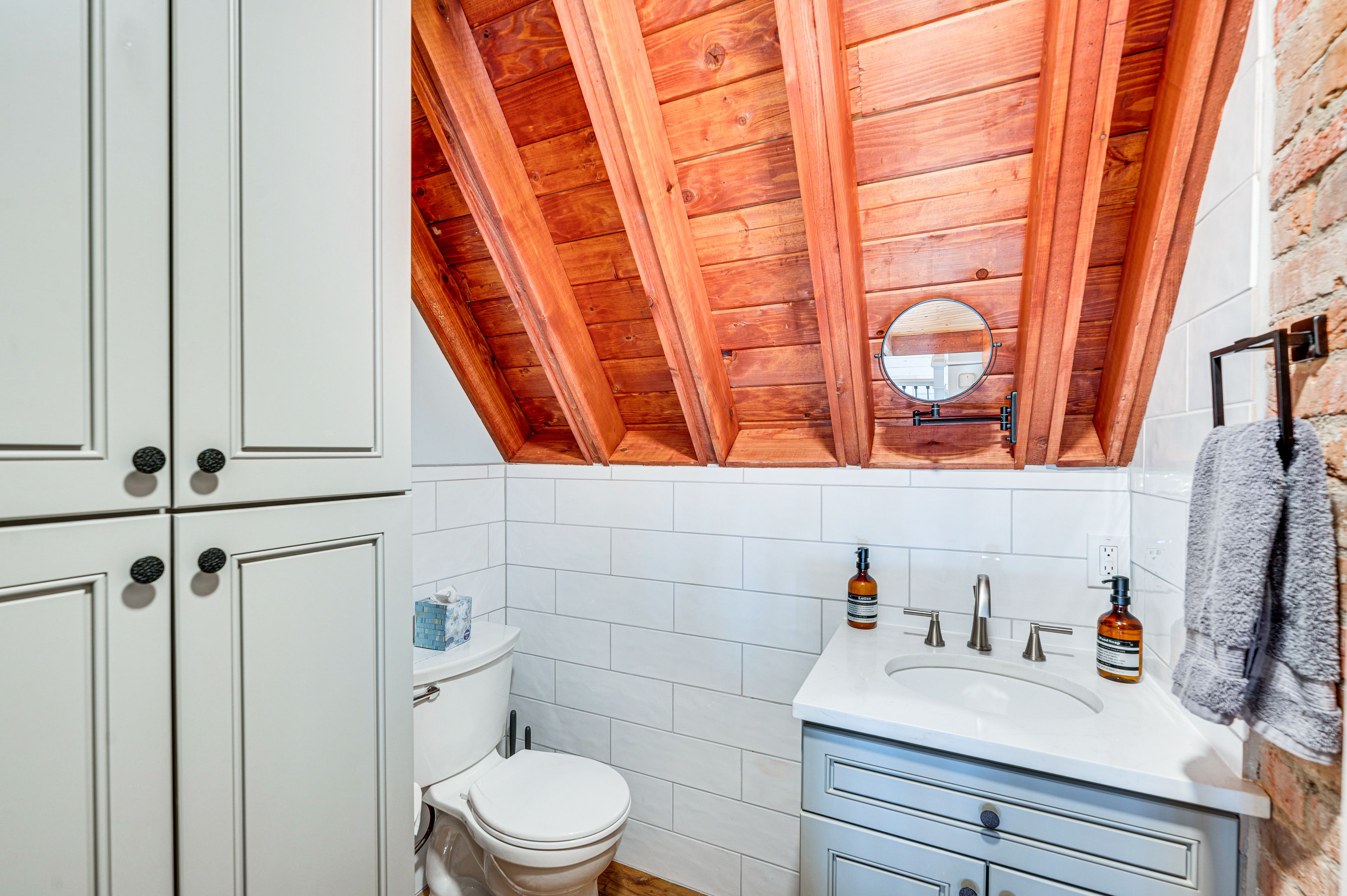 Half Bathroom | 2nd Floor