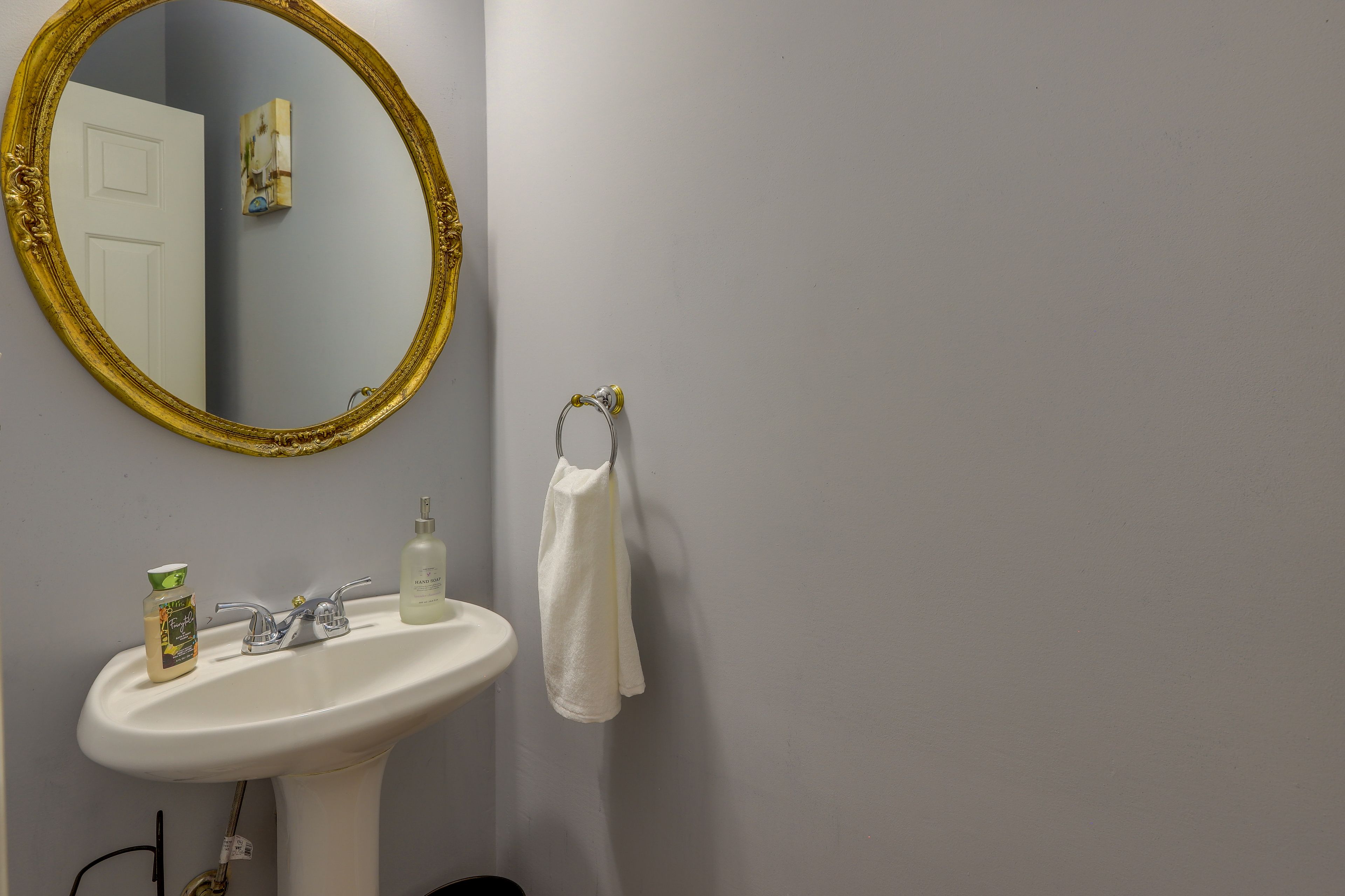 Half Bathroom | 1st Floor