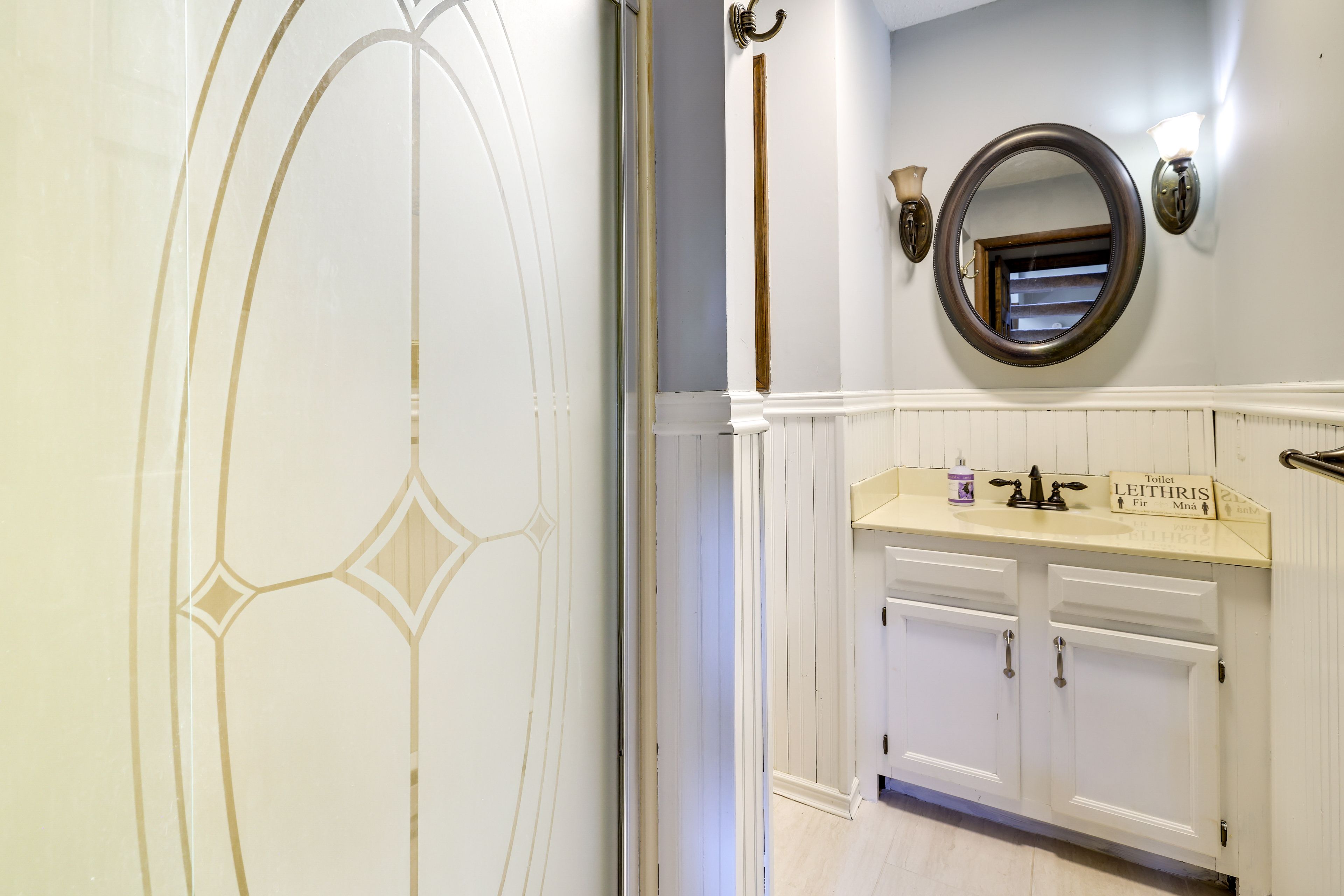 Full Bathroom | 1st Floor
