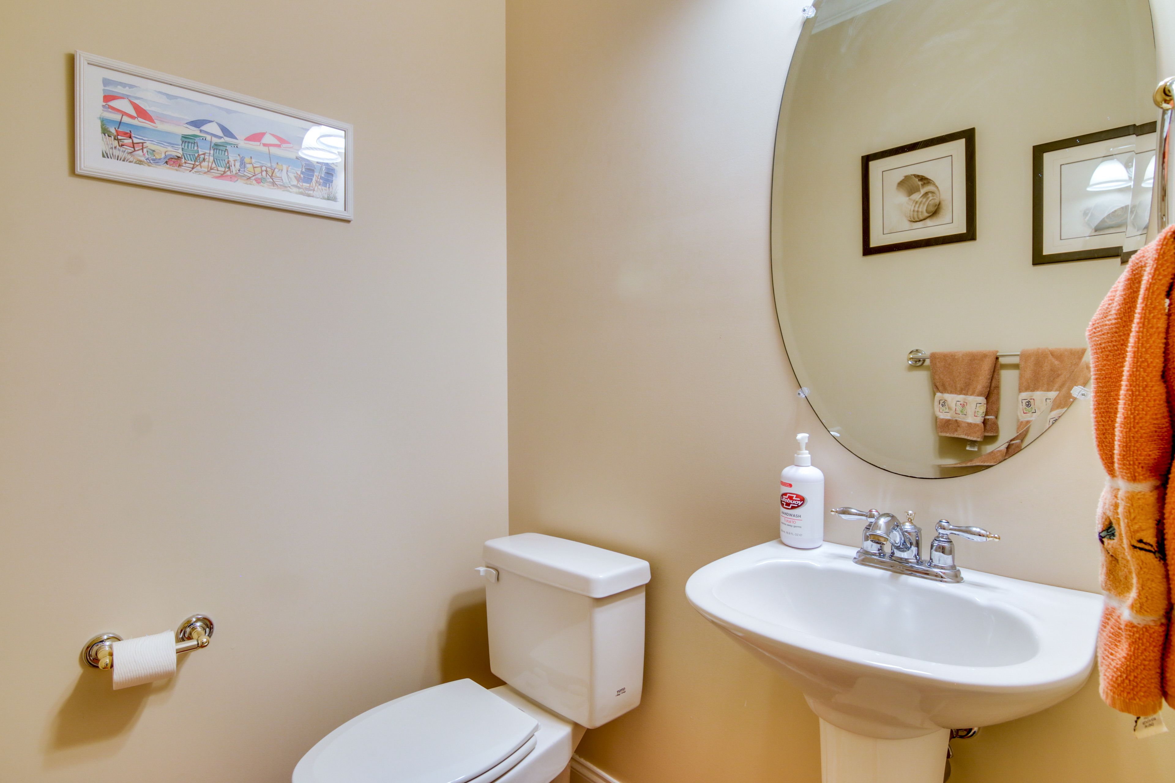 Half Bathroom | 1st Floor