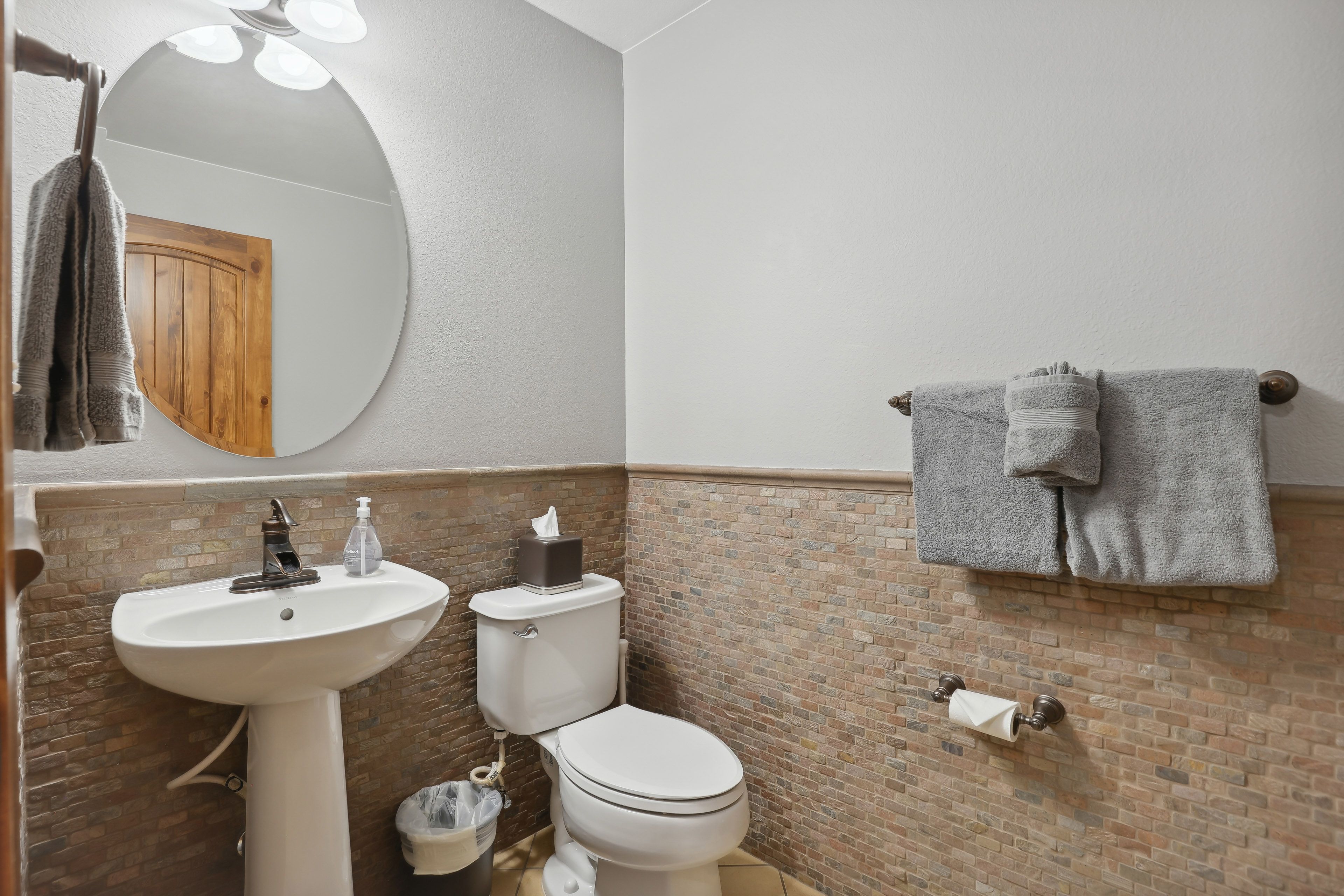 Half Bathroom | 1st Floor