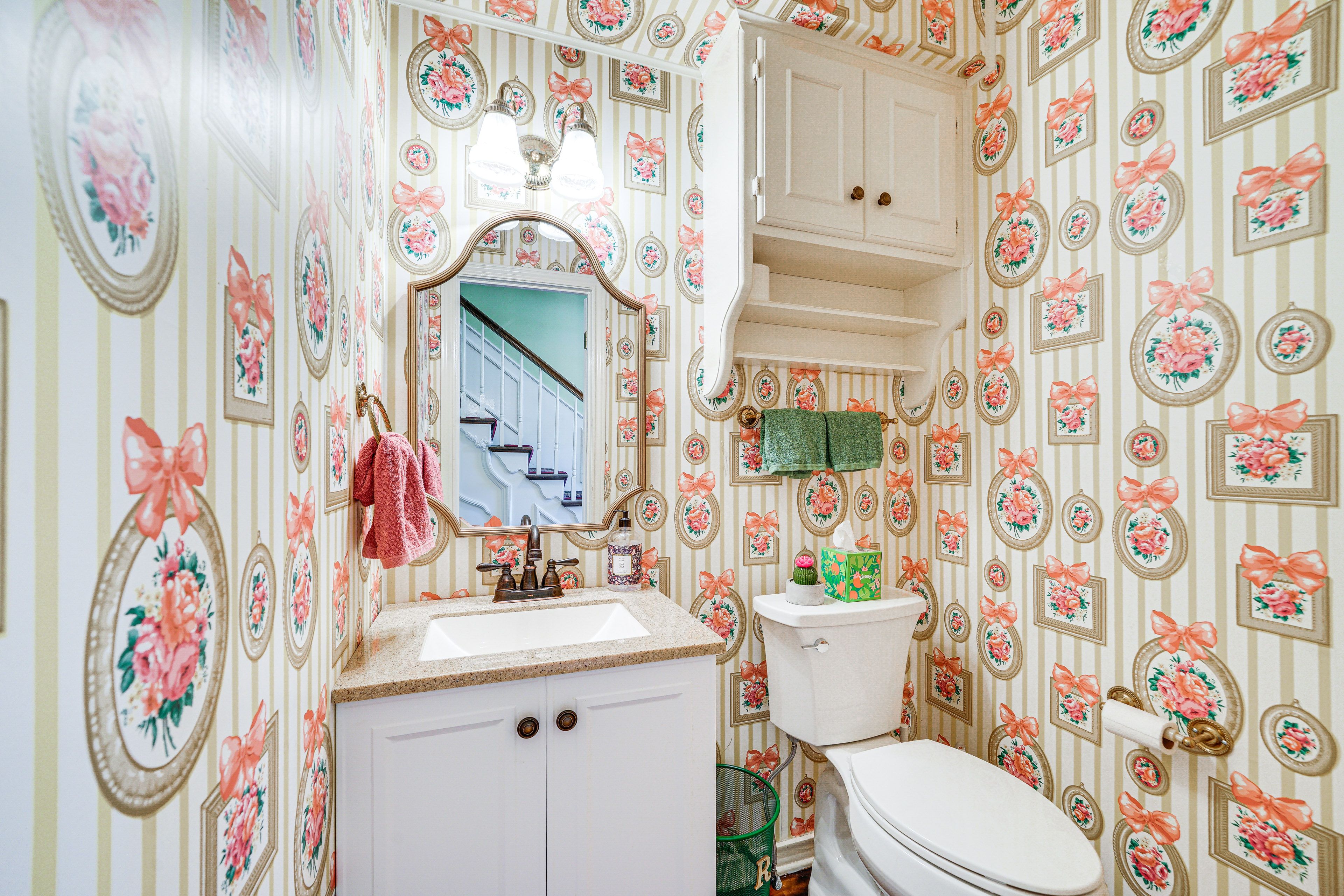 Half Bathroom | 1st Floor