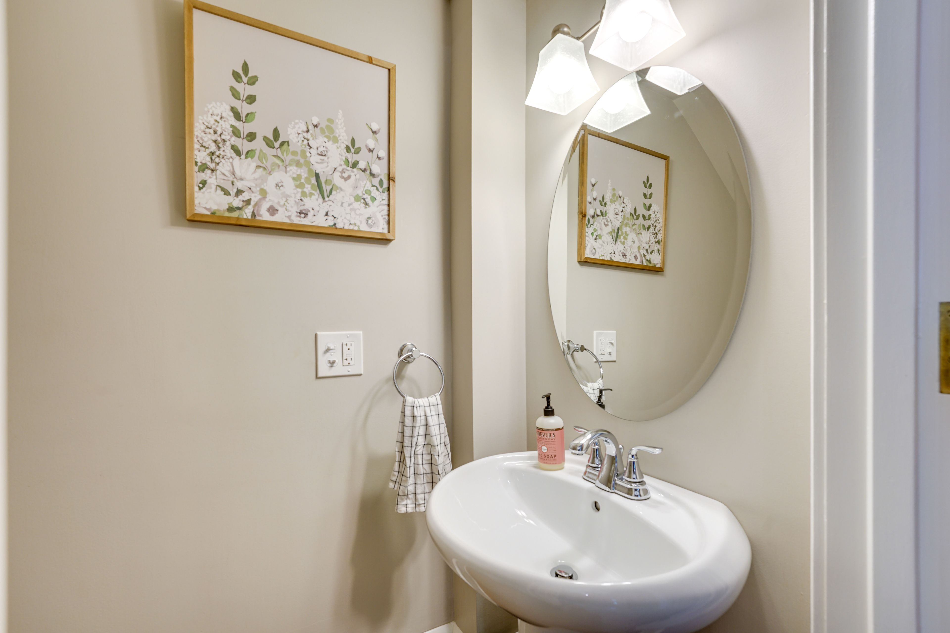 Half Bathroom | 1st Floor