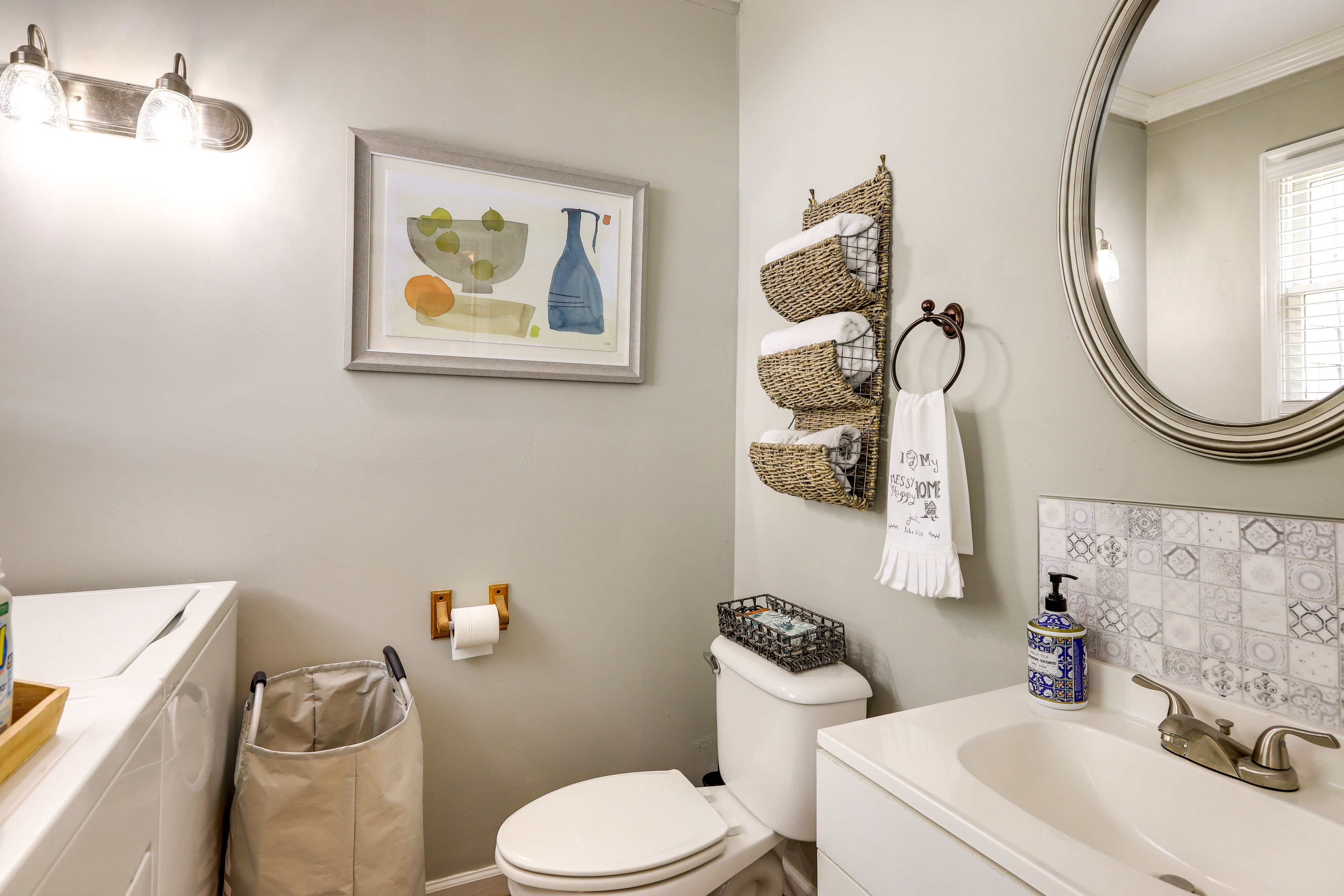 Half Bathroom | 1st Floor