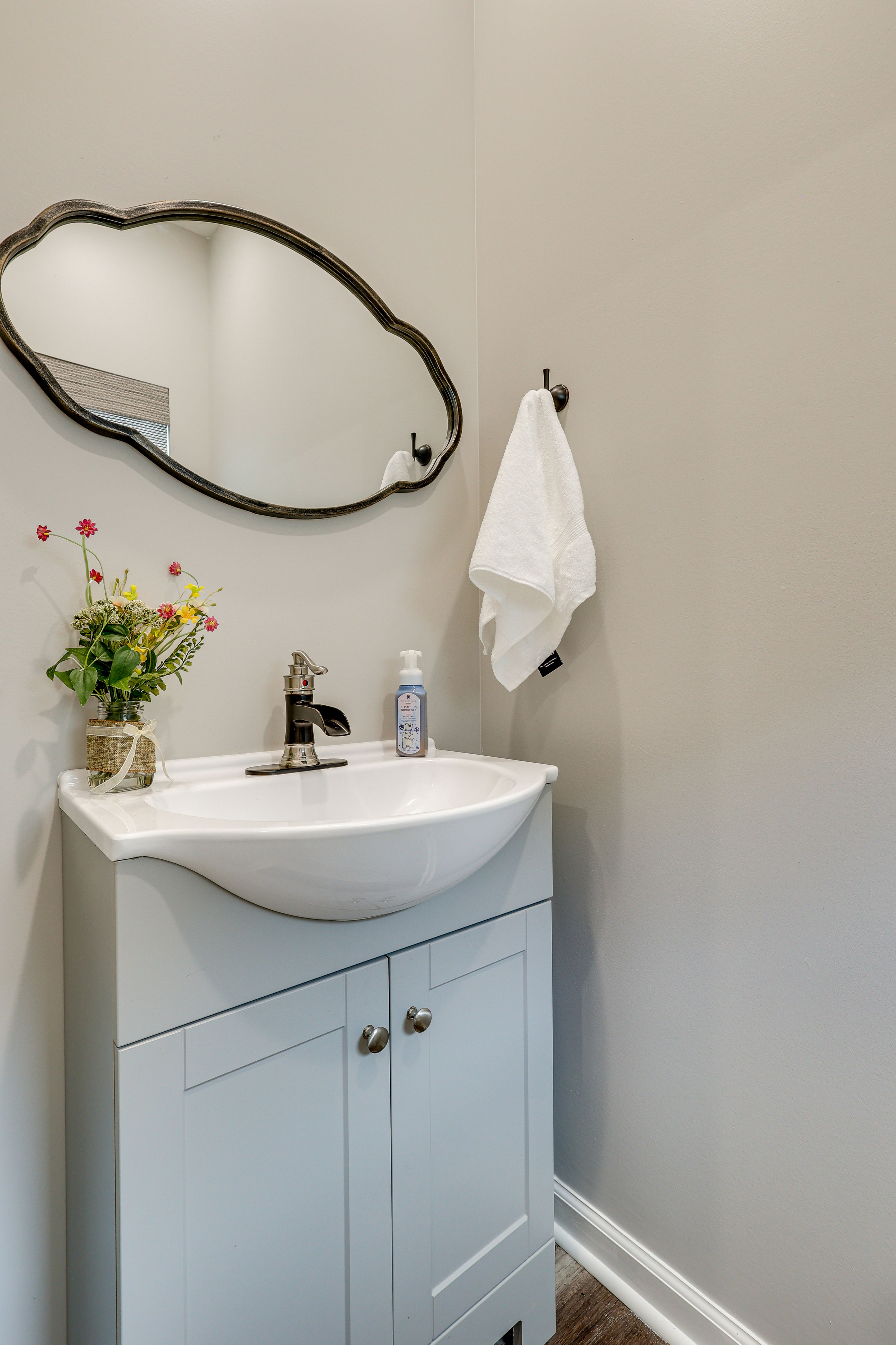 Half Bathroom | 1st Floor