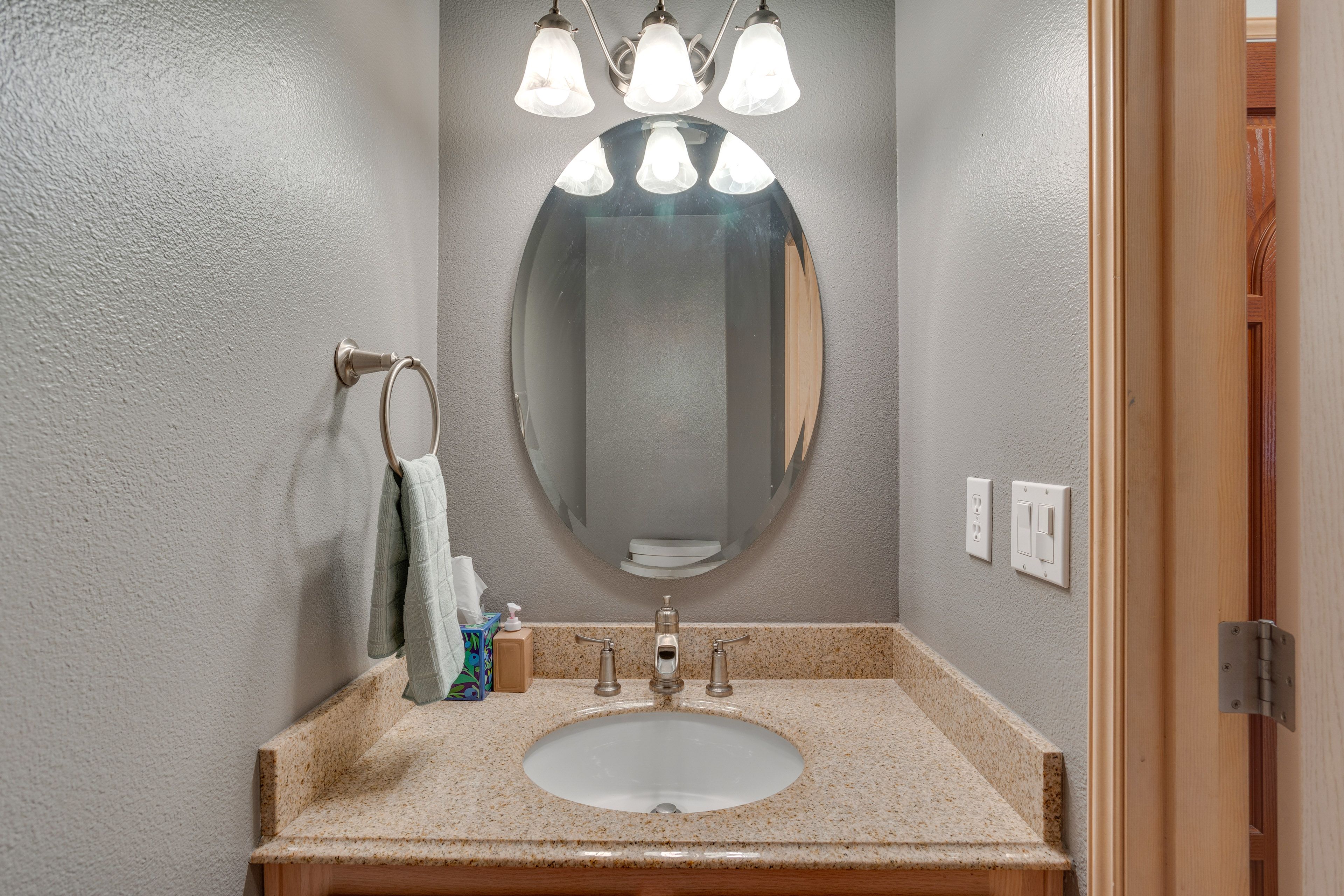 Half Bathroom