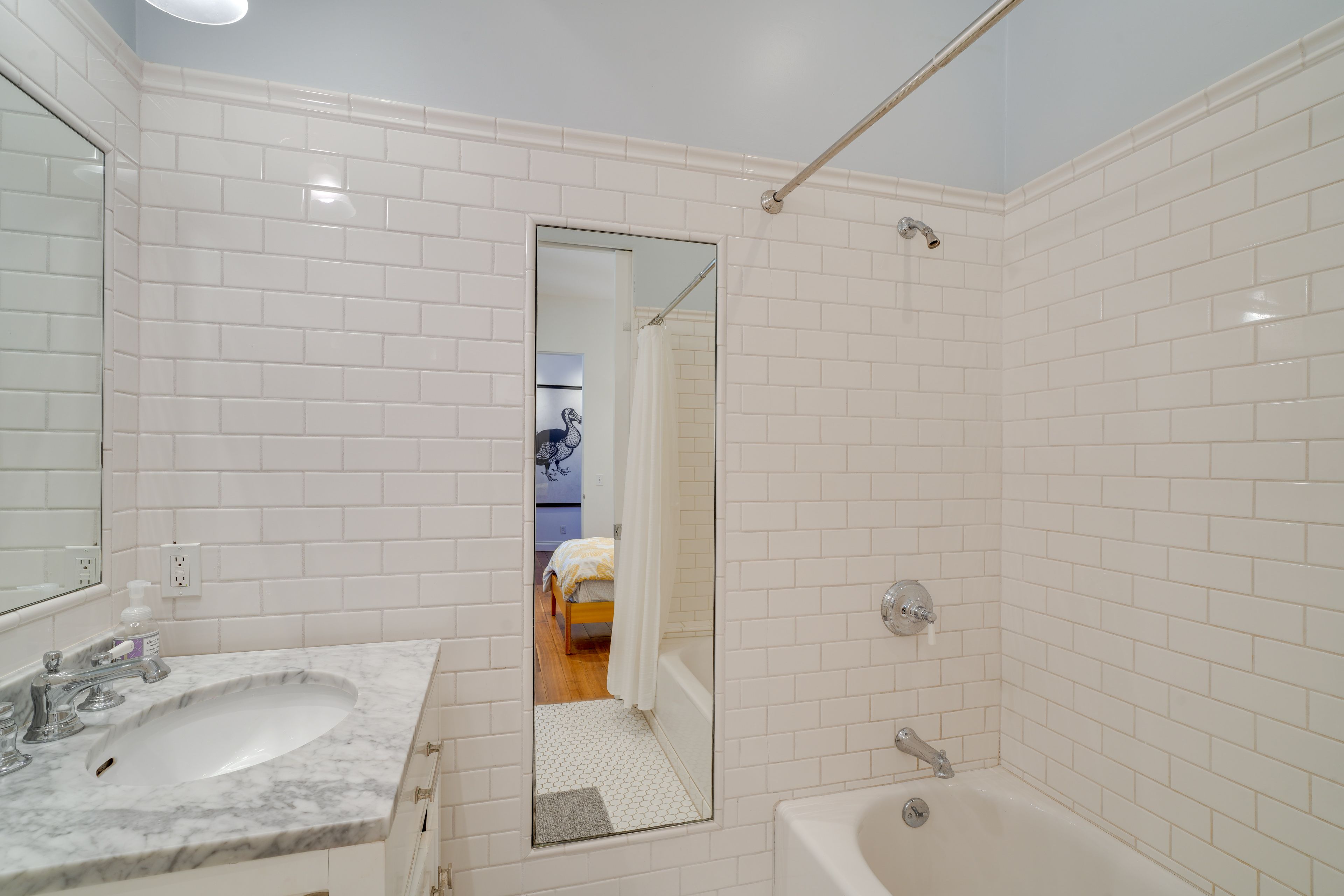 En-Suite Bathroom