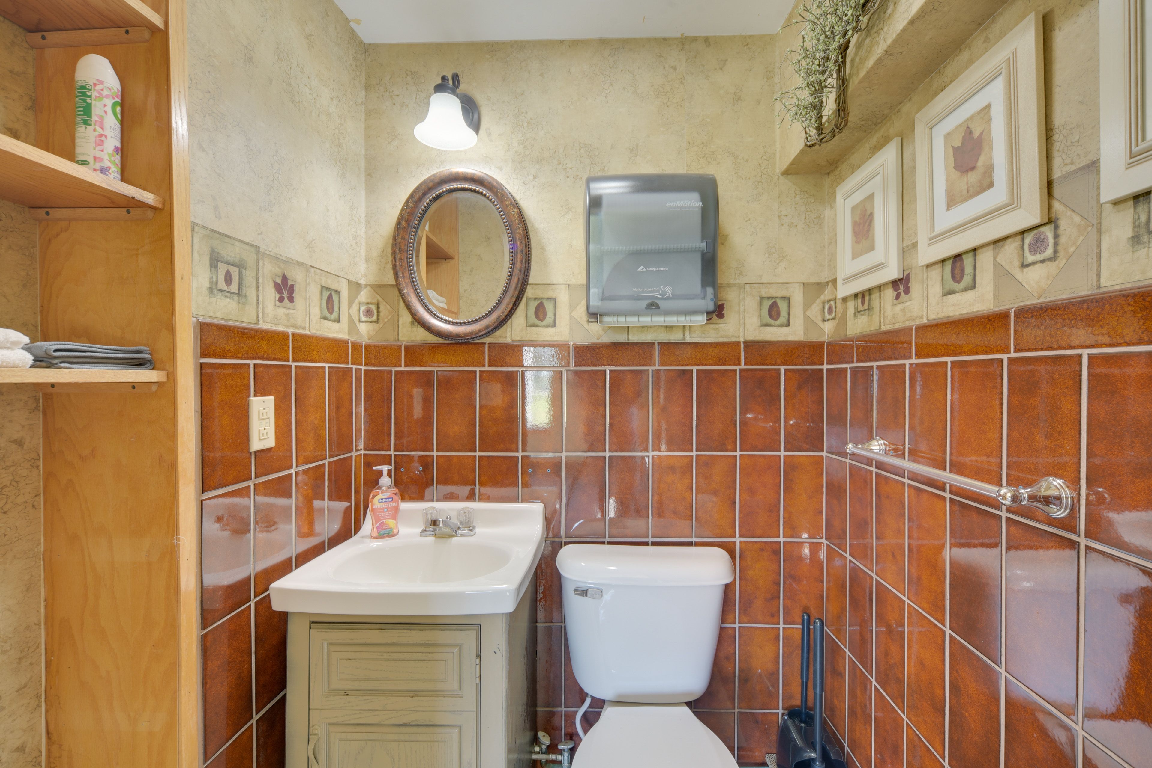 En-Suite Half Bathroom