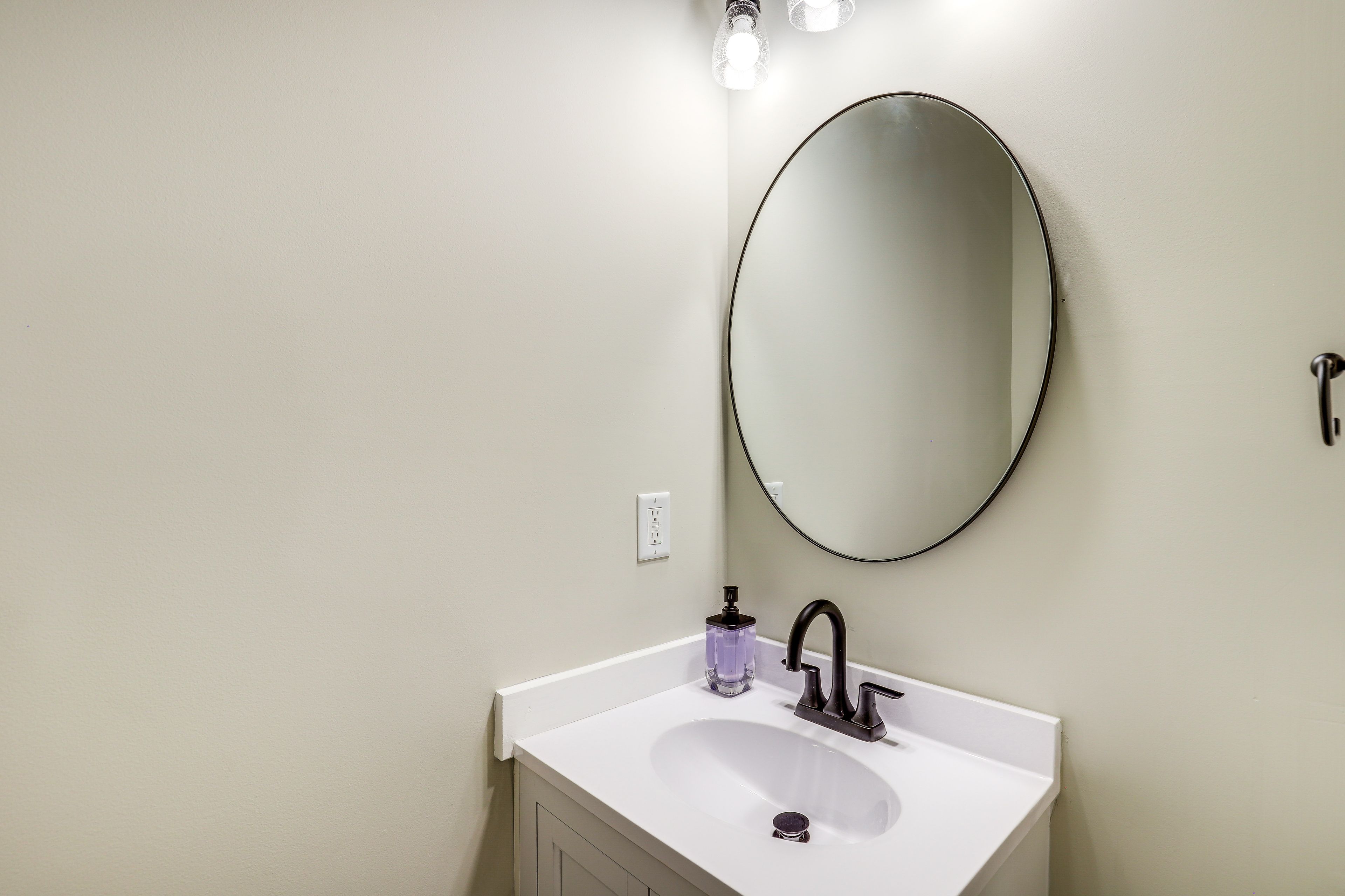 Half Bathroom | 1st Floor