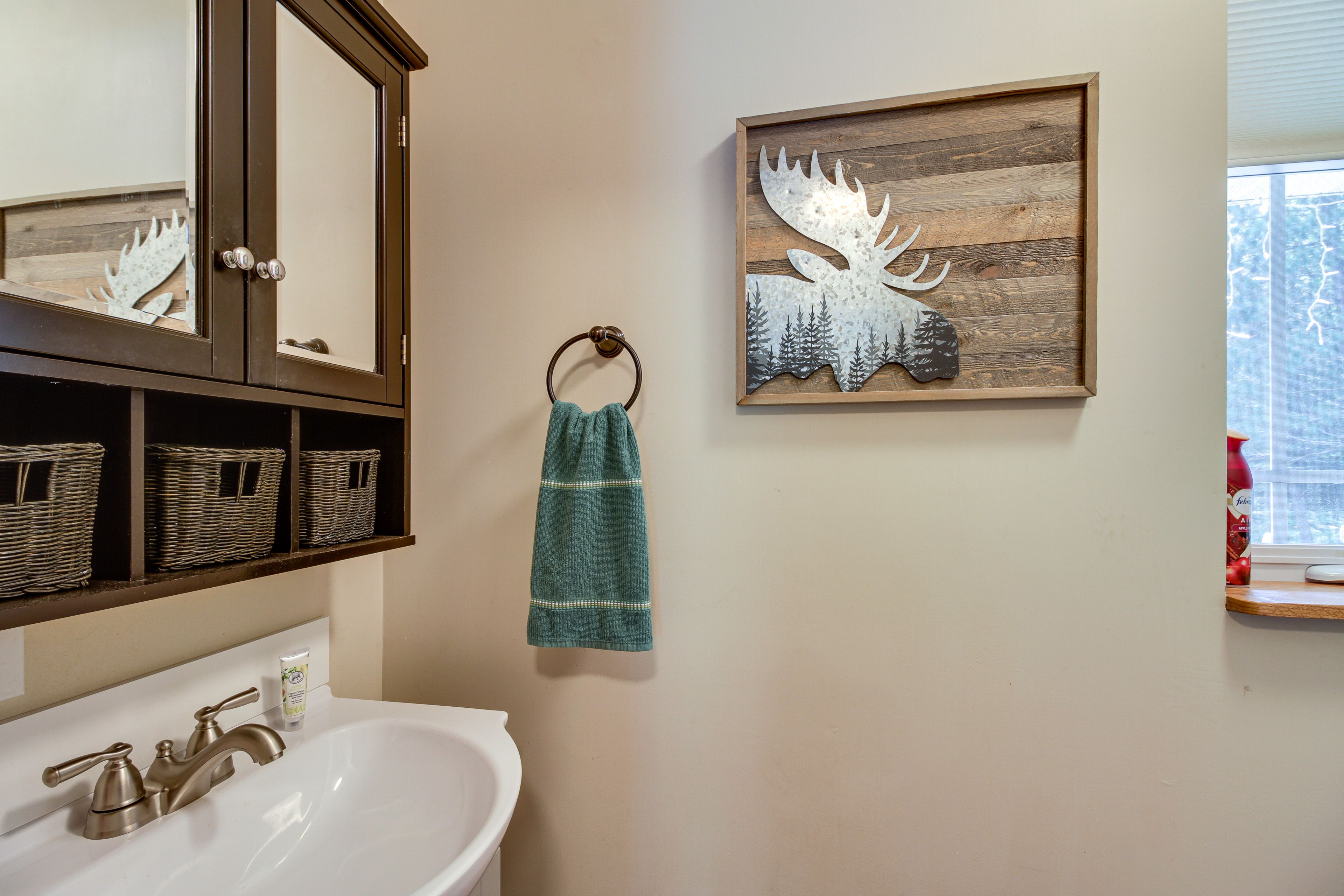 Half Bathroom | 1st Floor