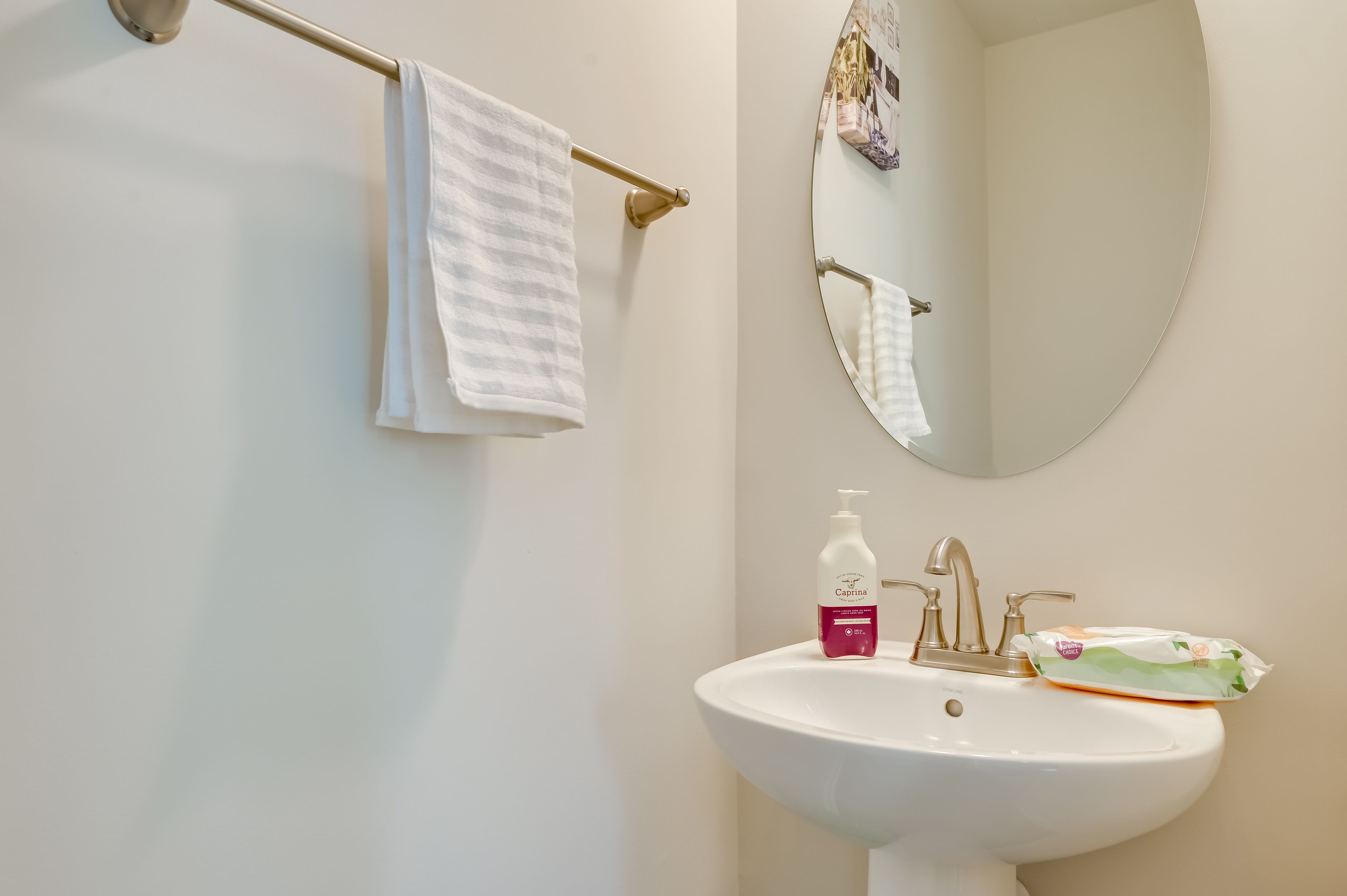 Upstairs Half Bathroom