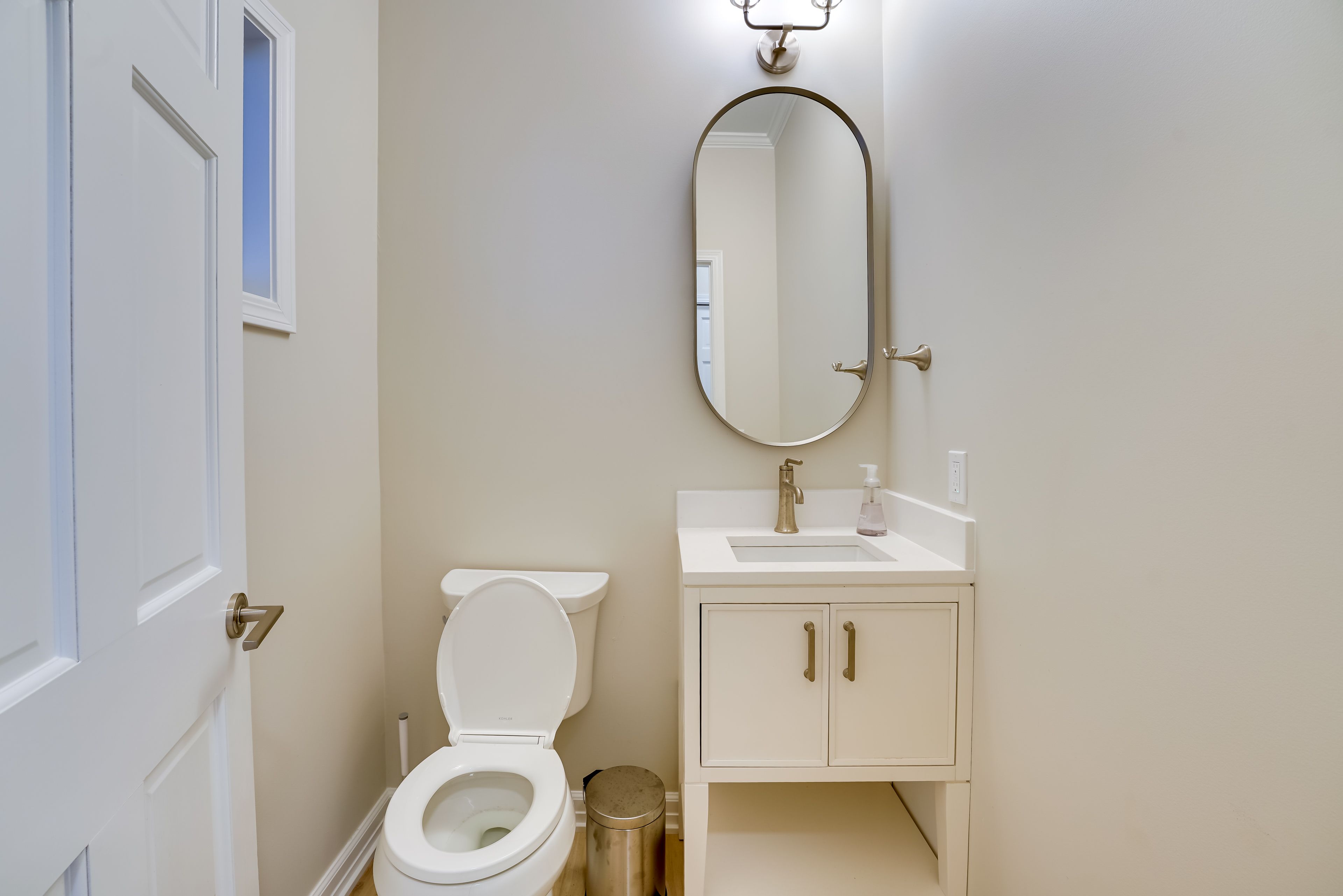 Half Bathroom | 2nd Floor