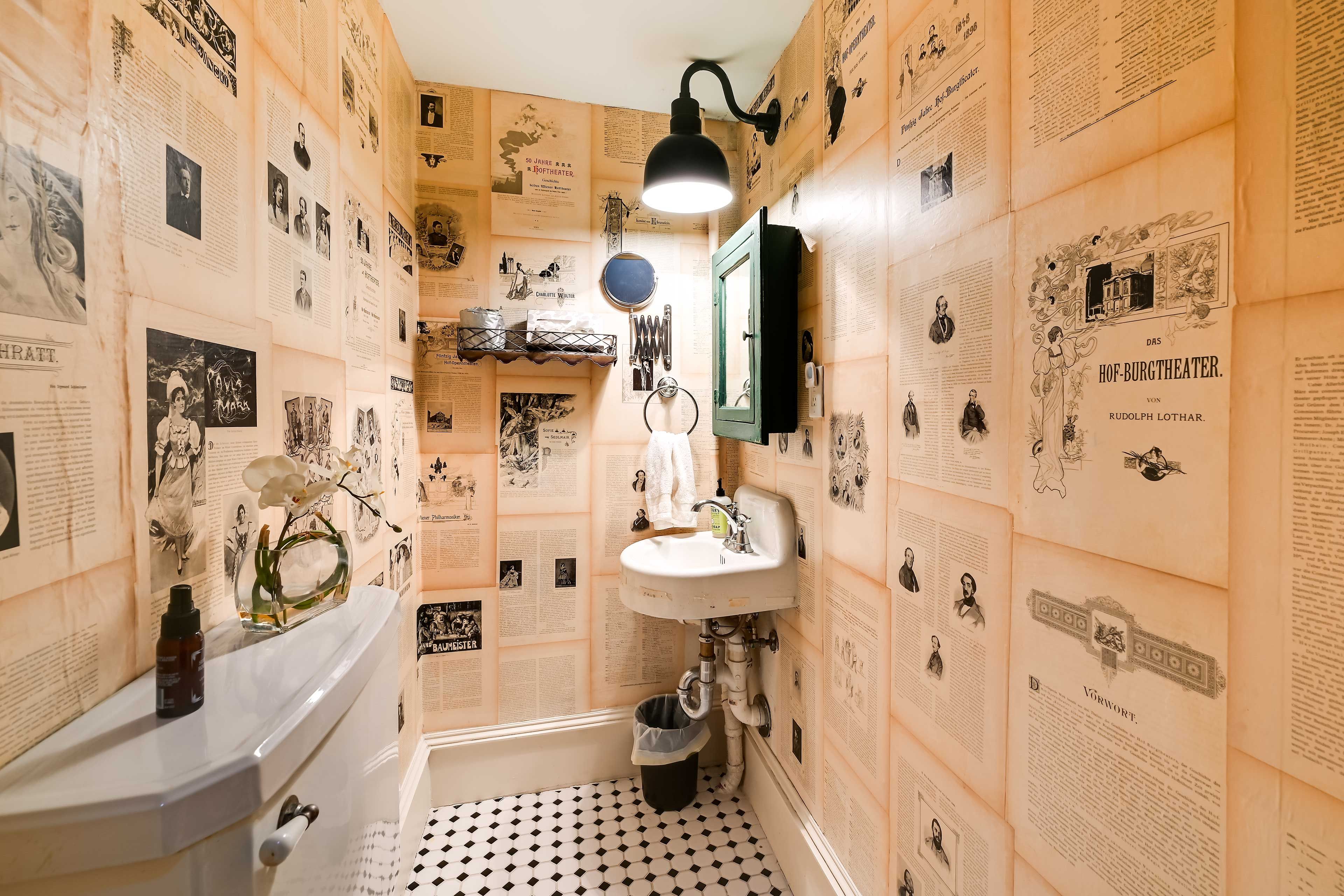 Community Half Bathroom