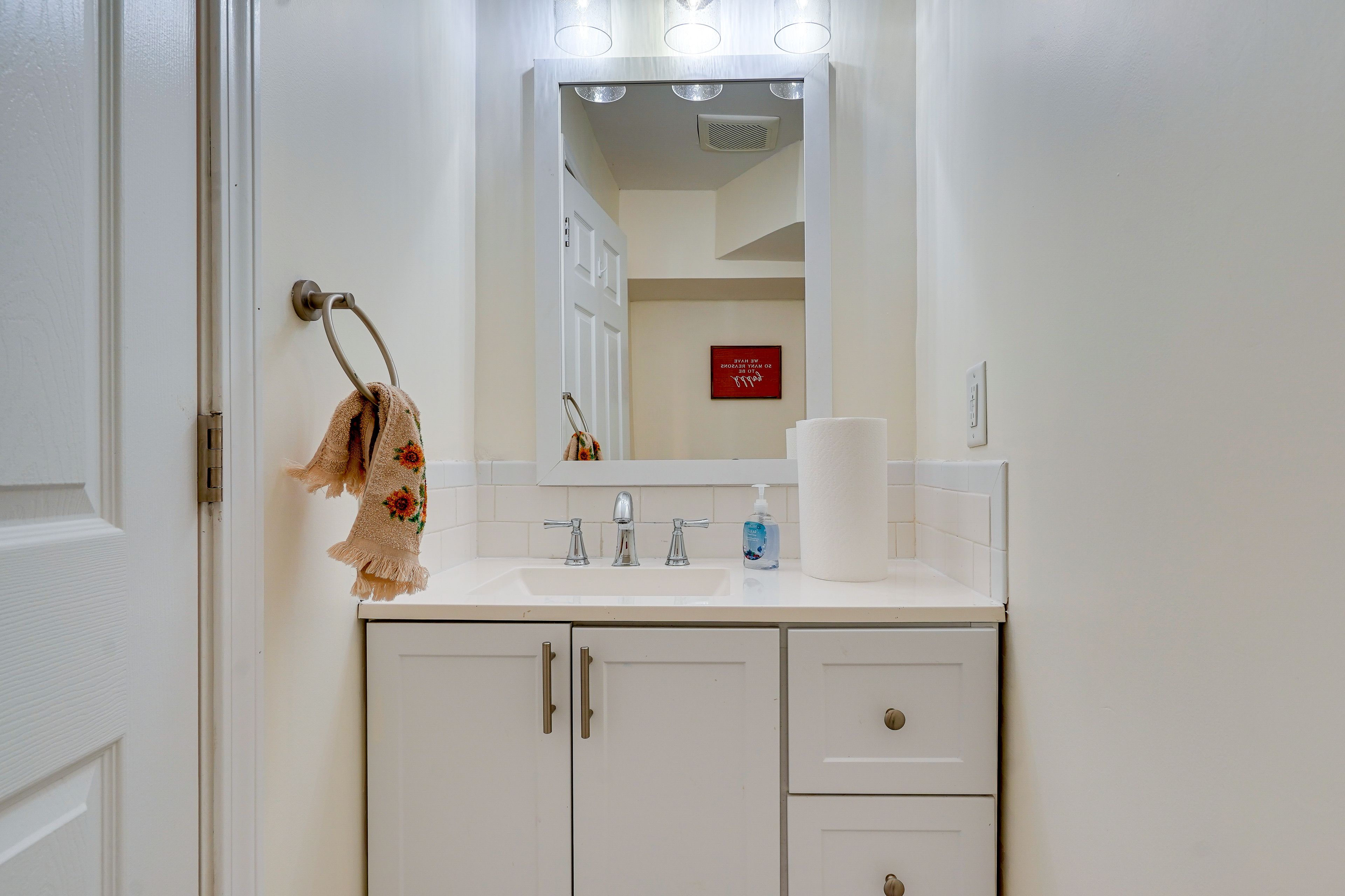 Half Bathroom