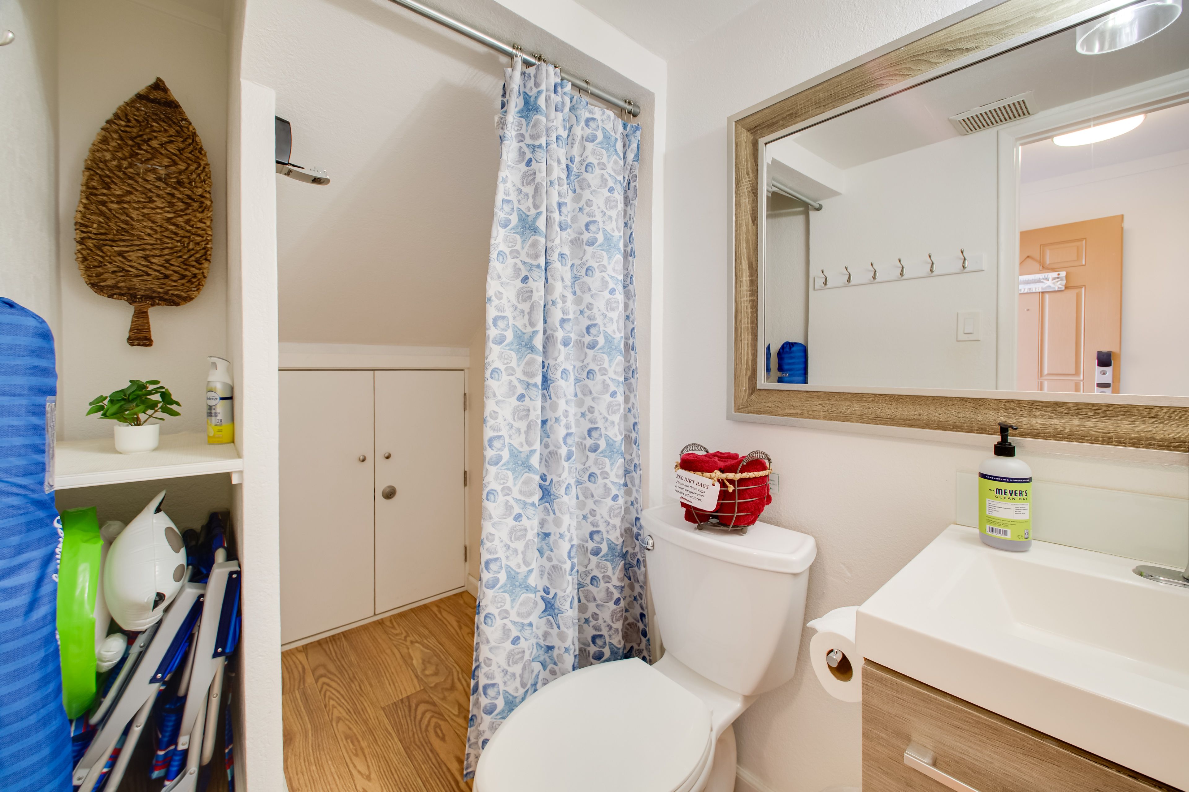 Half Bathroom | 1st Floor