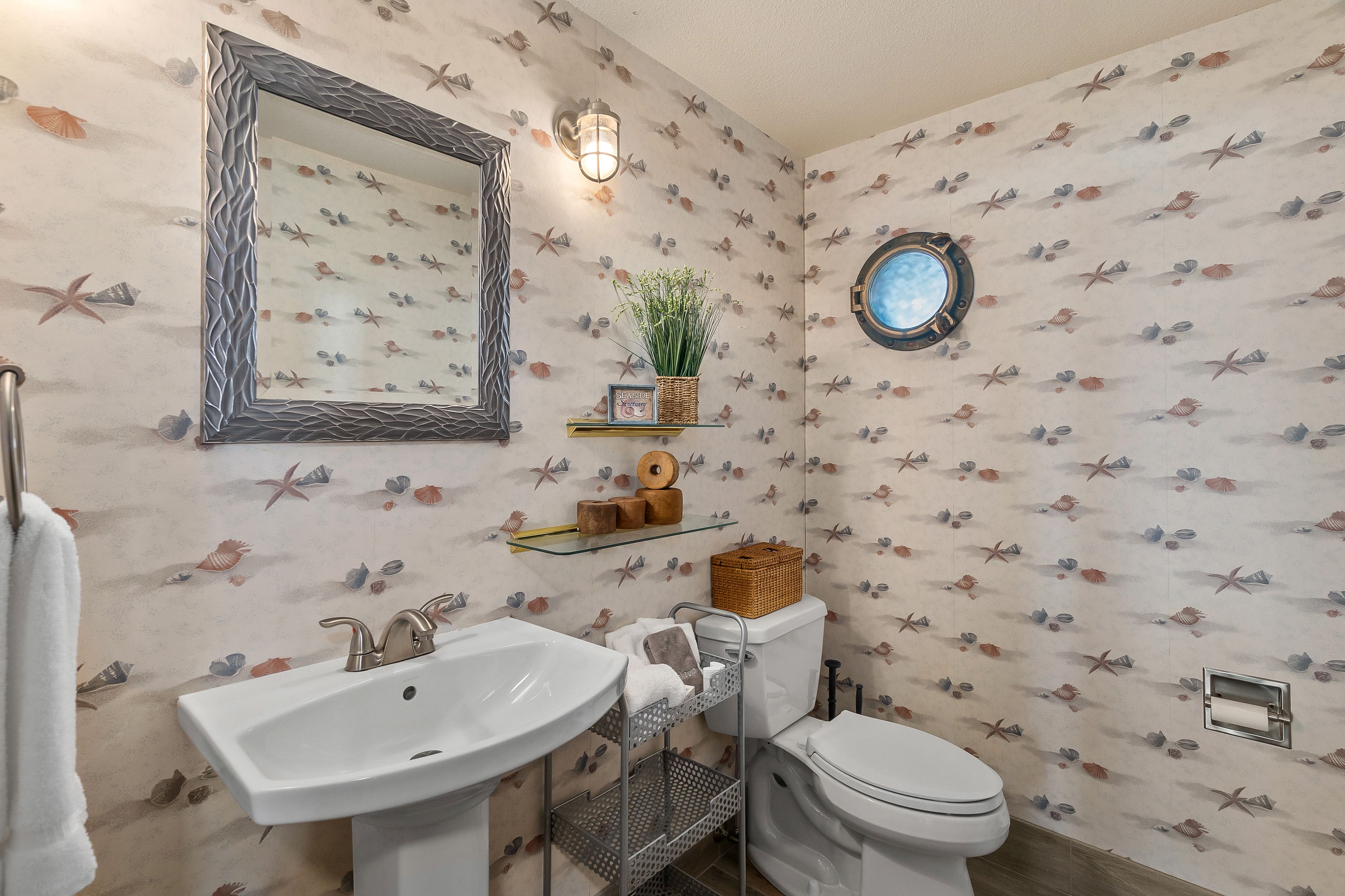 Half Bathroom | 1st Floor