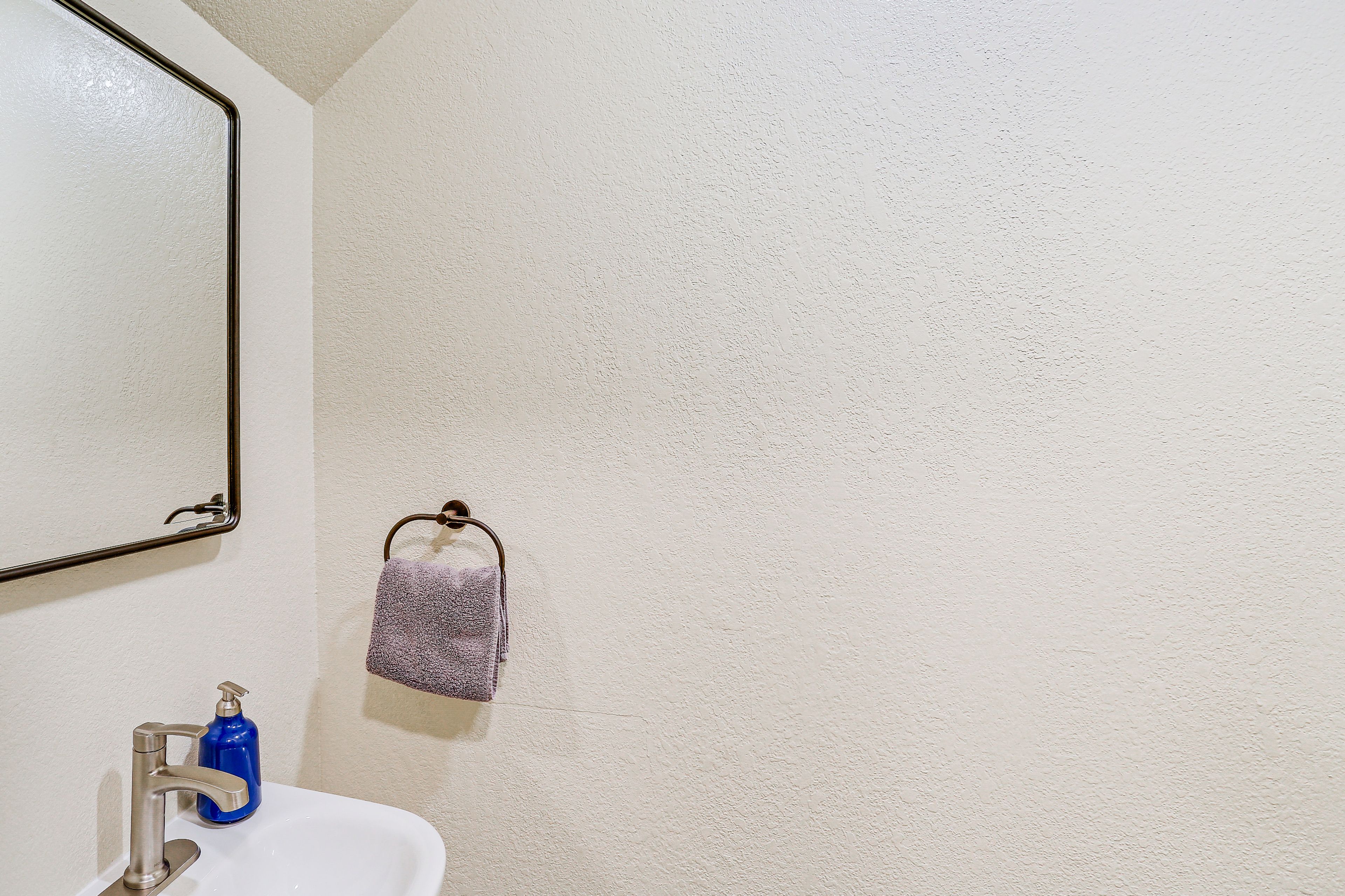 Half Bathroom | 1st Floor