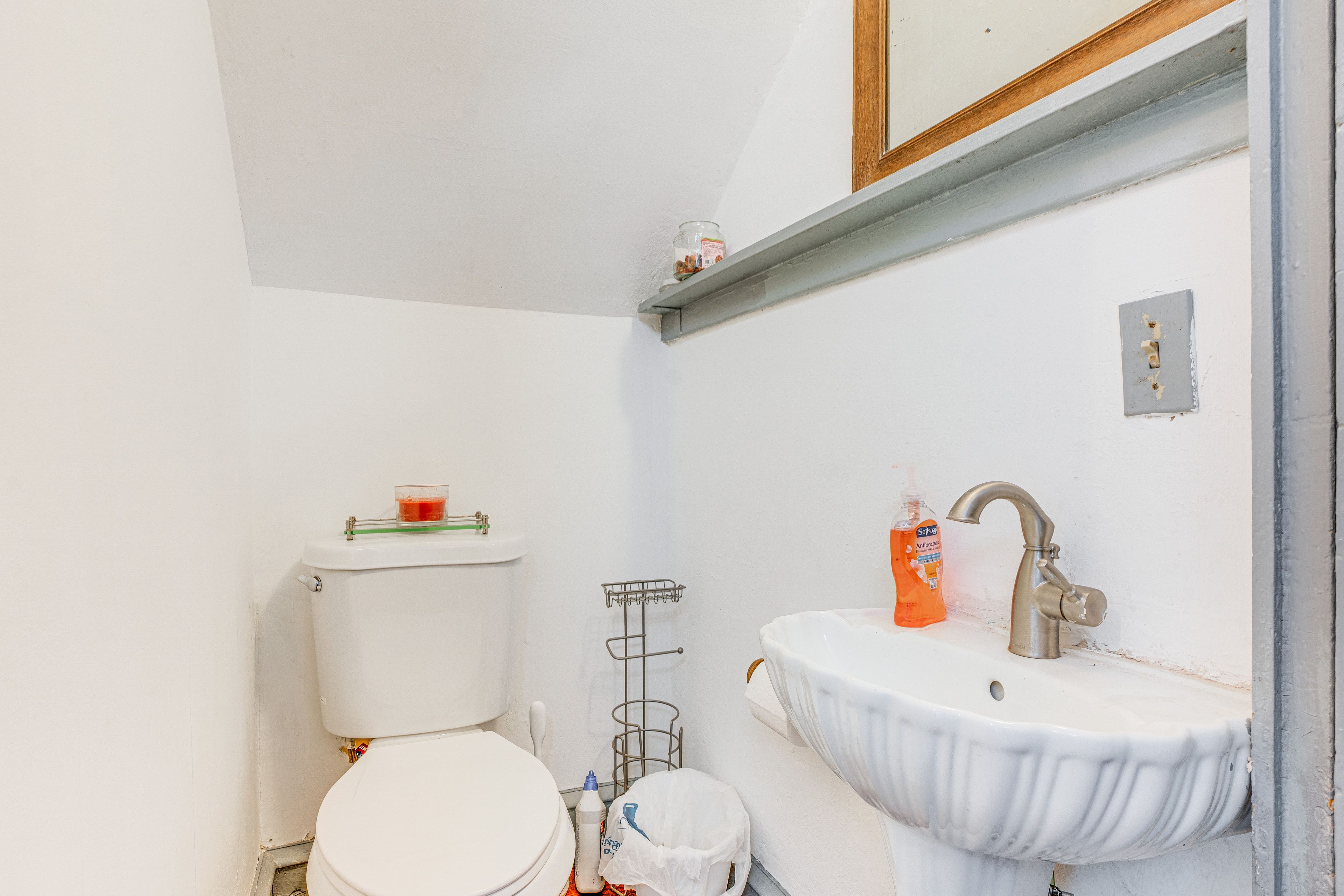 Half Bathroom | 1st Floor