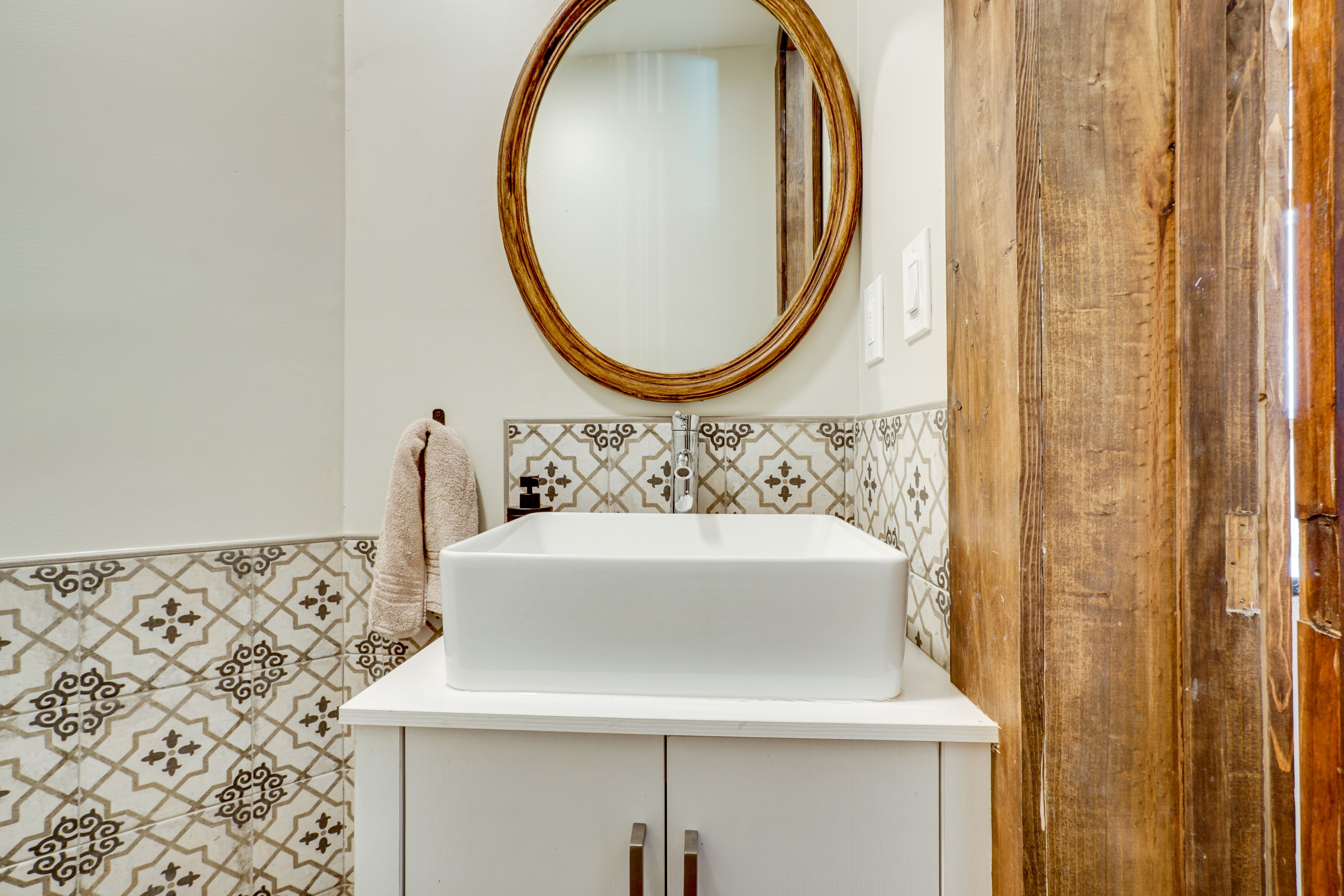 Half Bathroom | 1st Floor