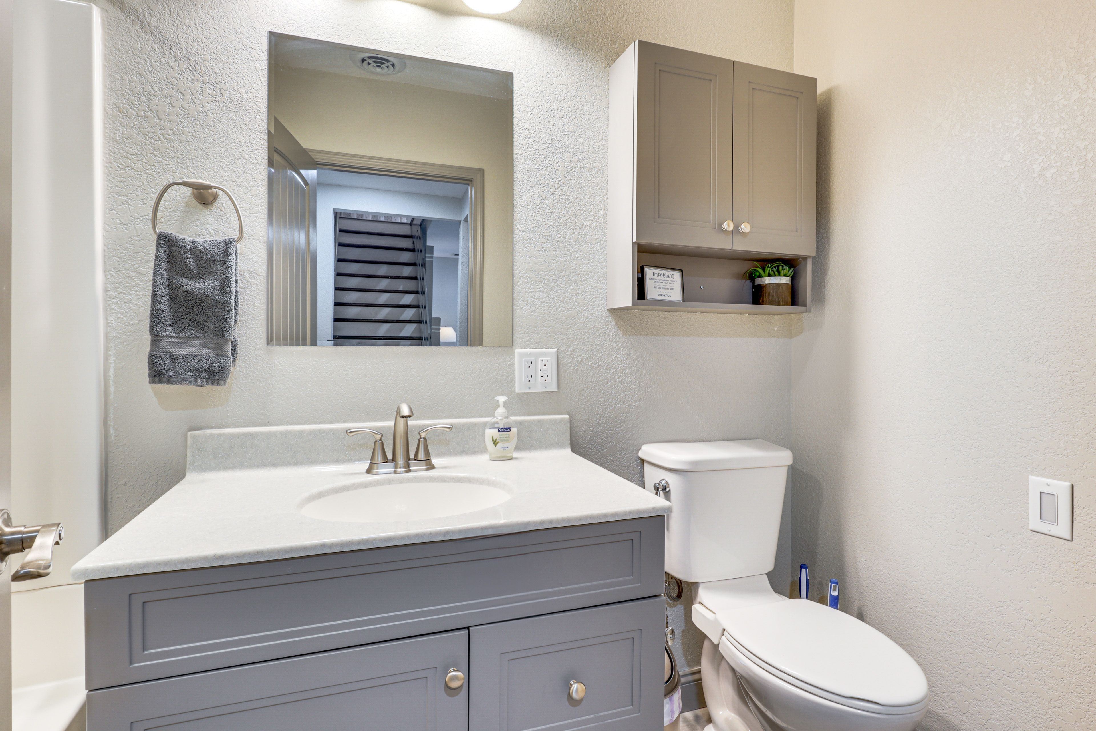 Full Bathroom | Lower Level